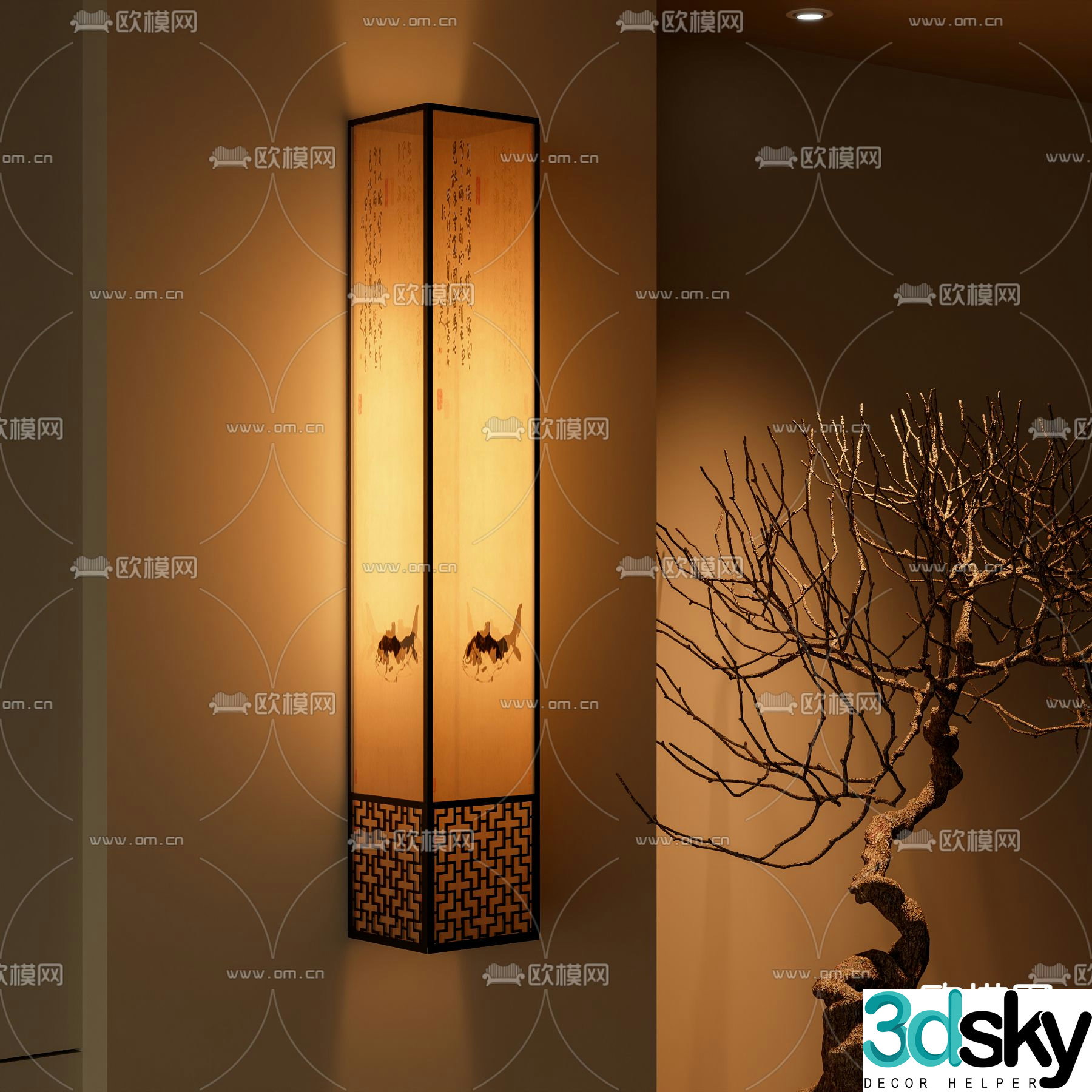 New Chinese wall light 3D model