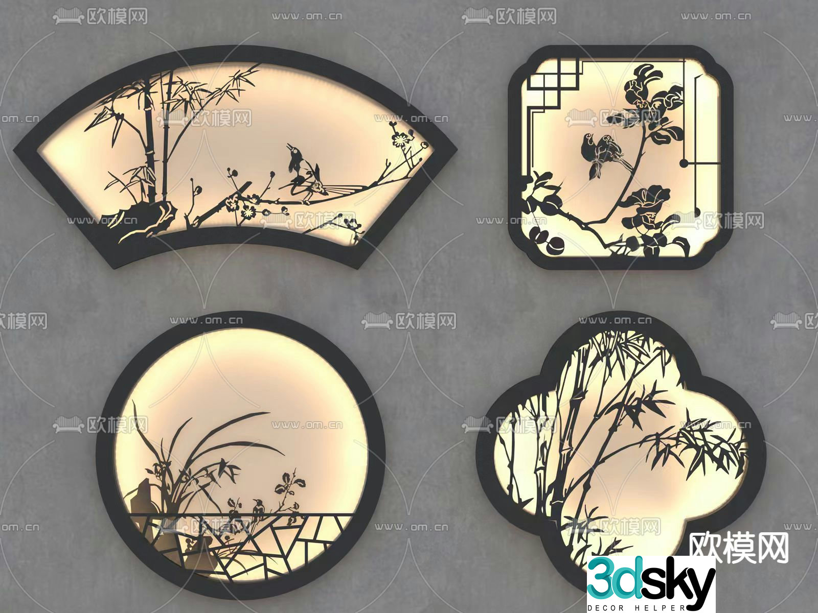 New Chinese style wall lamp 3d model