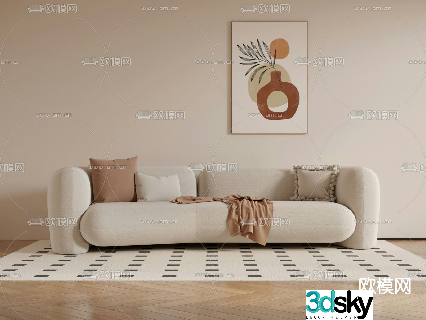 Cream style sofa multi-person sofa 3d model