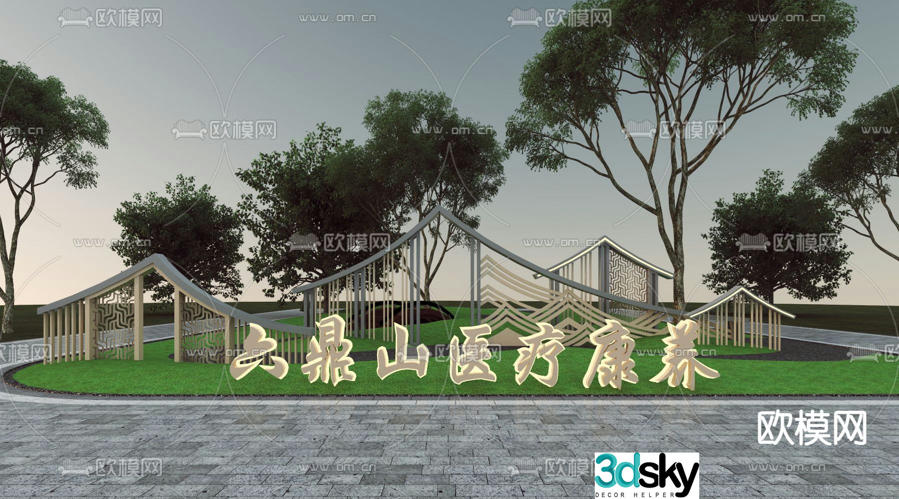 New Chinese style sculpture sketch beautiful rural landscape wall 3D model