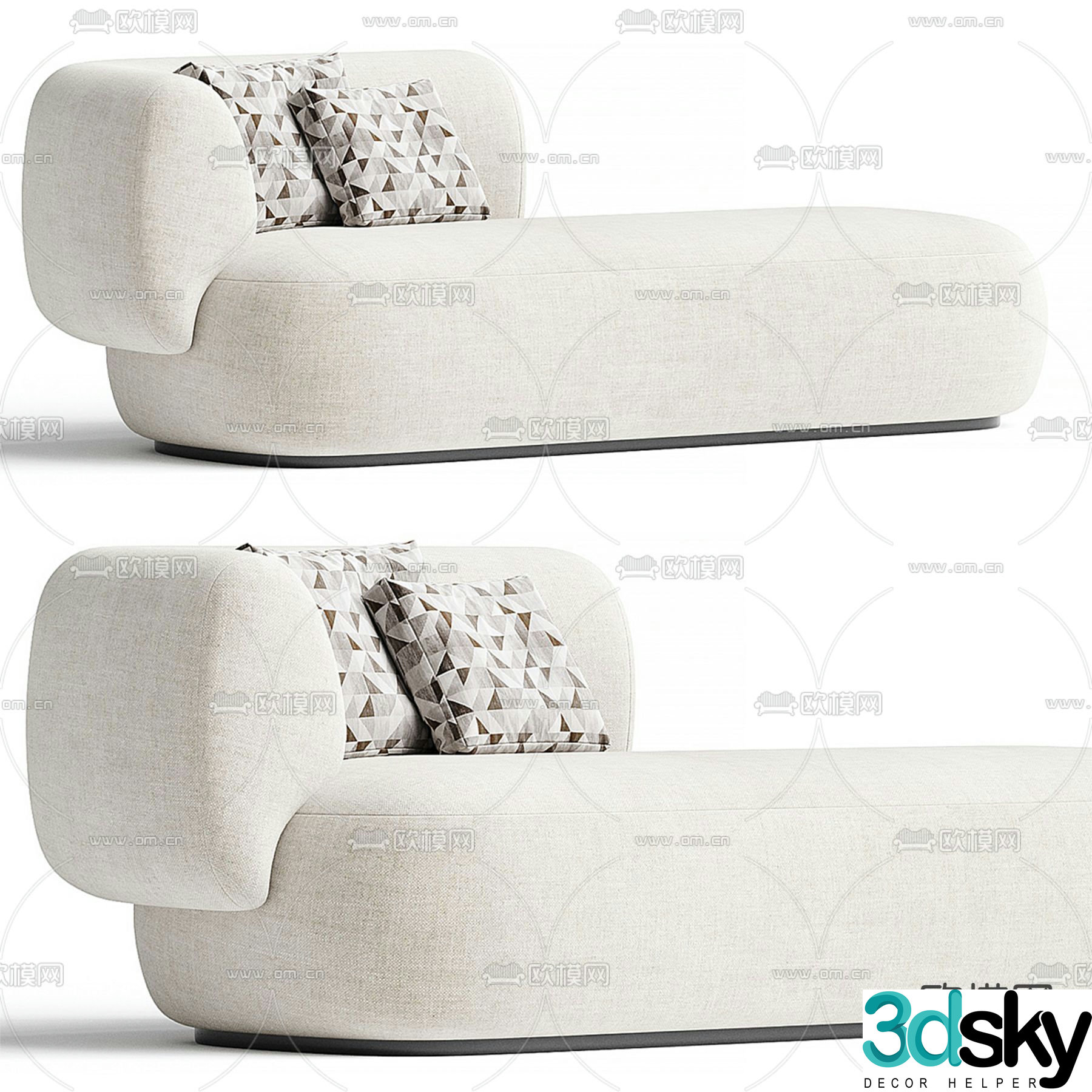 Modern beanbag sofa 3d model
