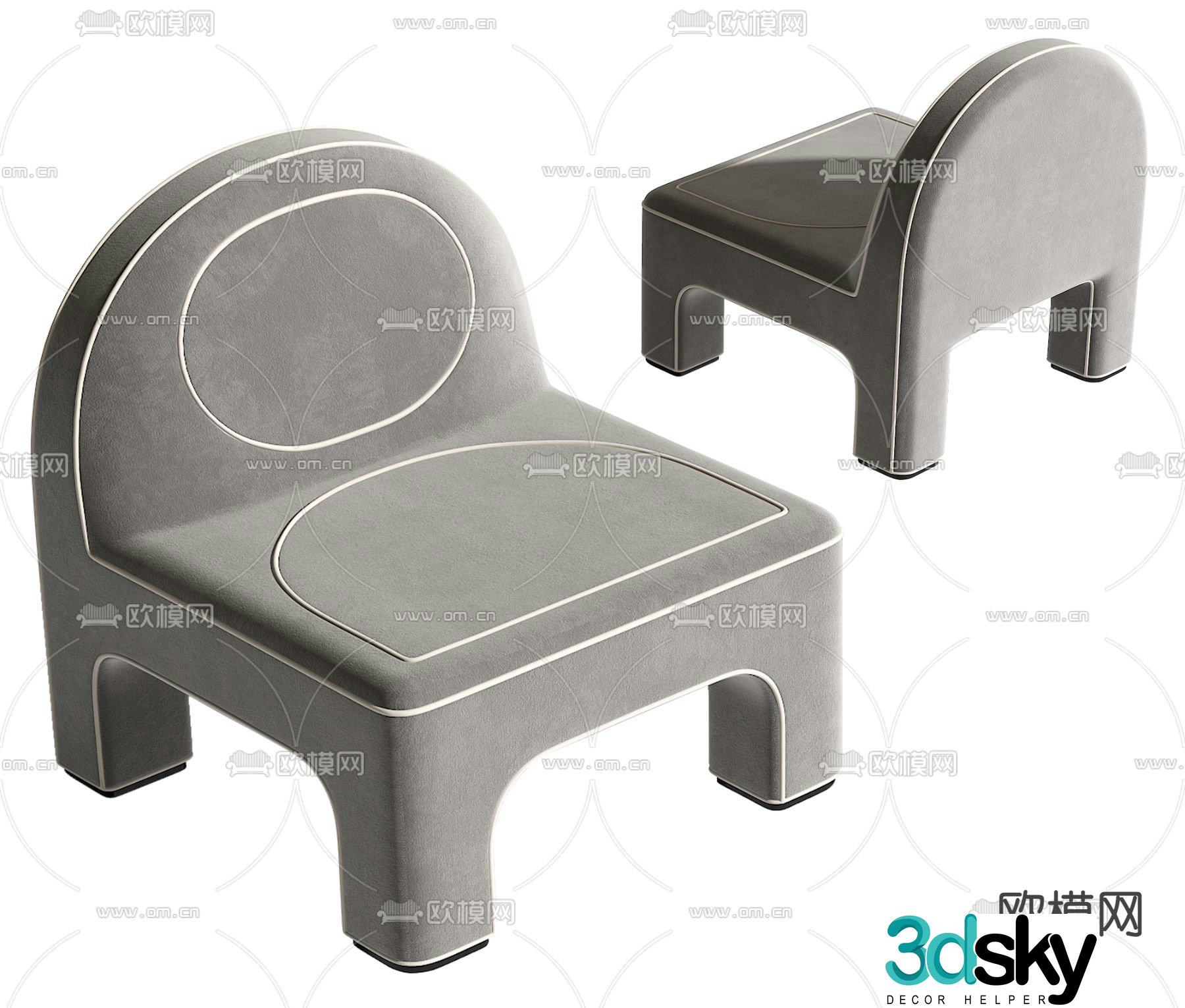 Modern children’s stool low stool fabric stool 3D model