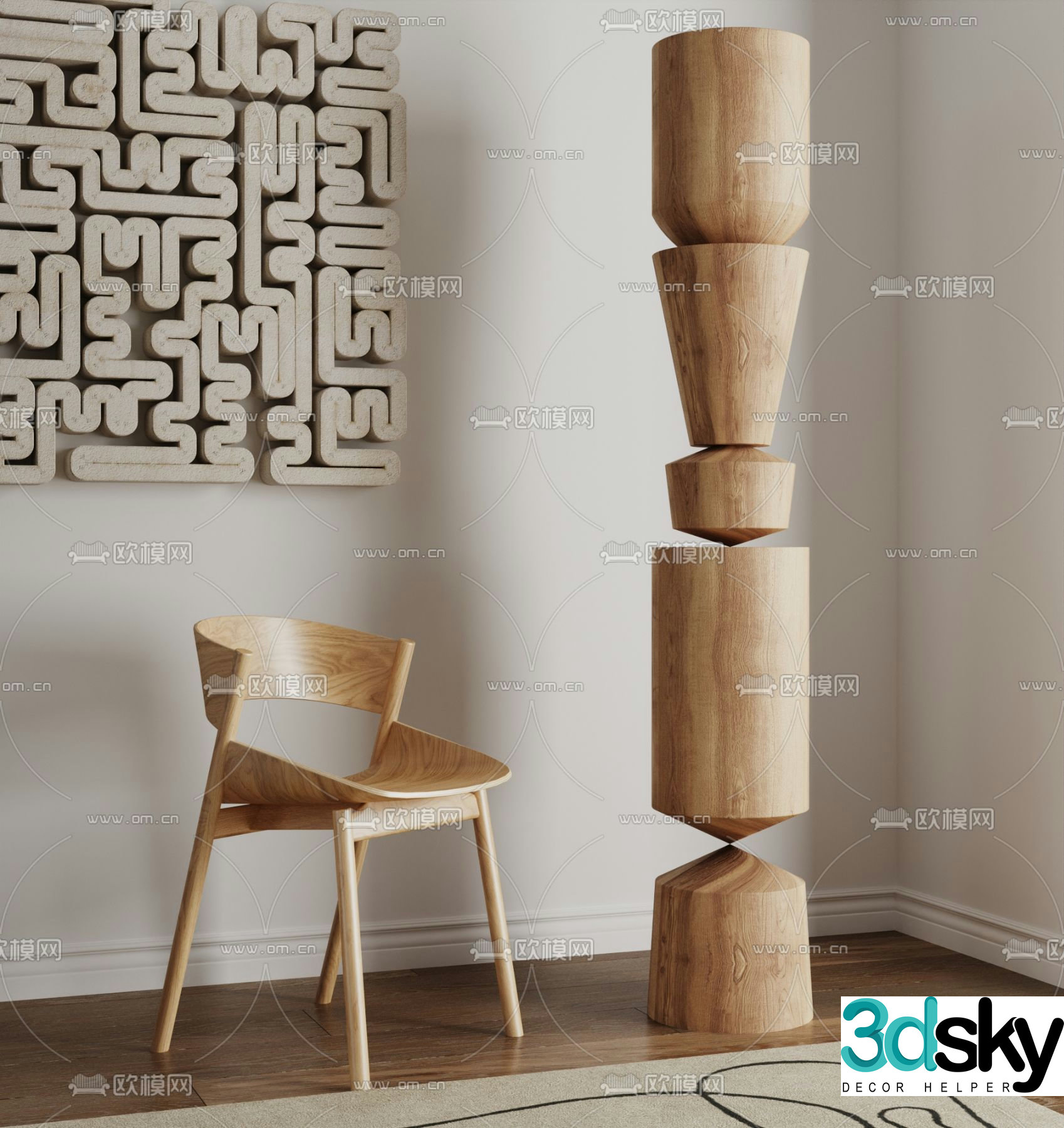 Modern single chair solid wood chair 3d model