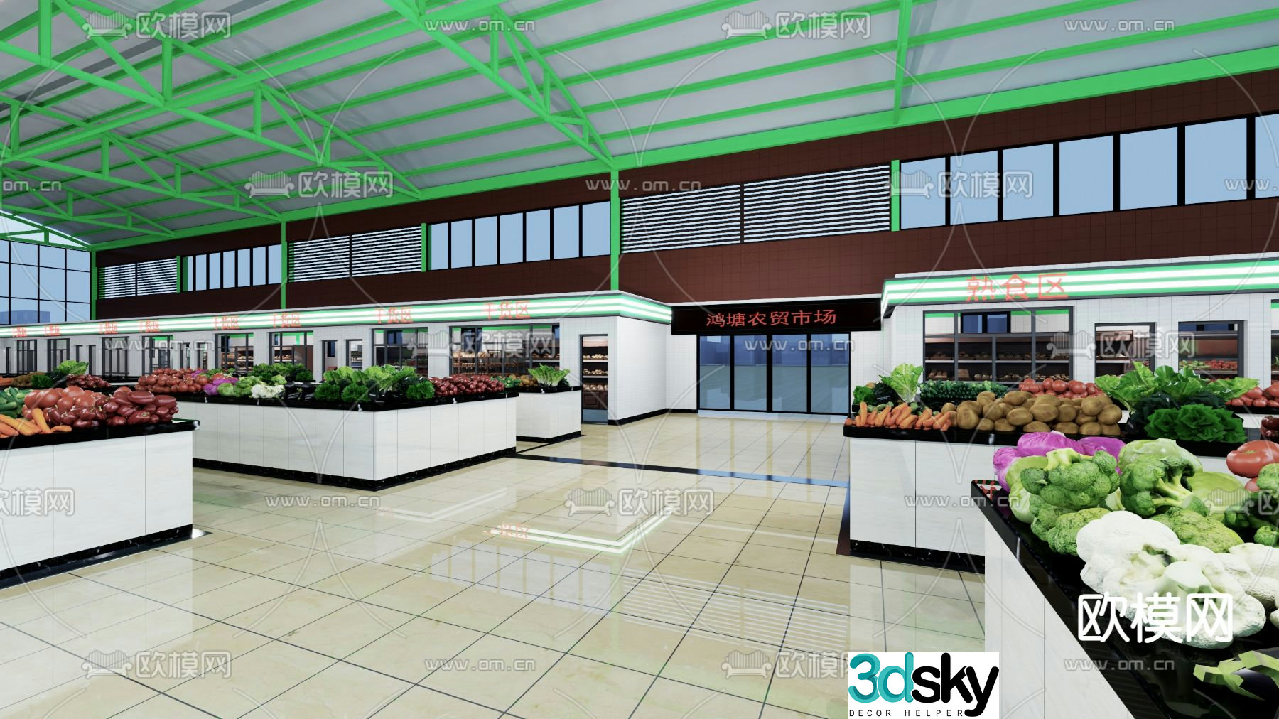 Modern Farmers Market Vegetable Market 3D Model