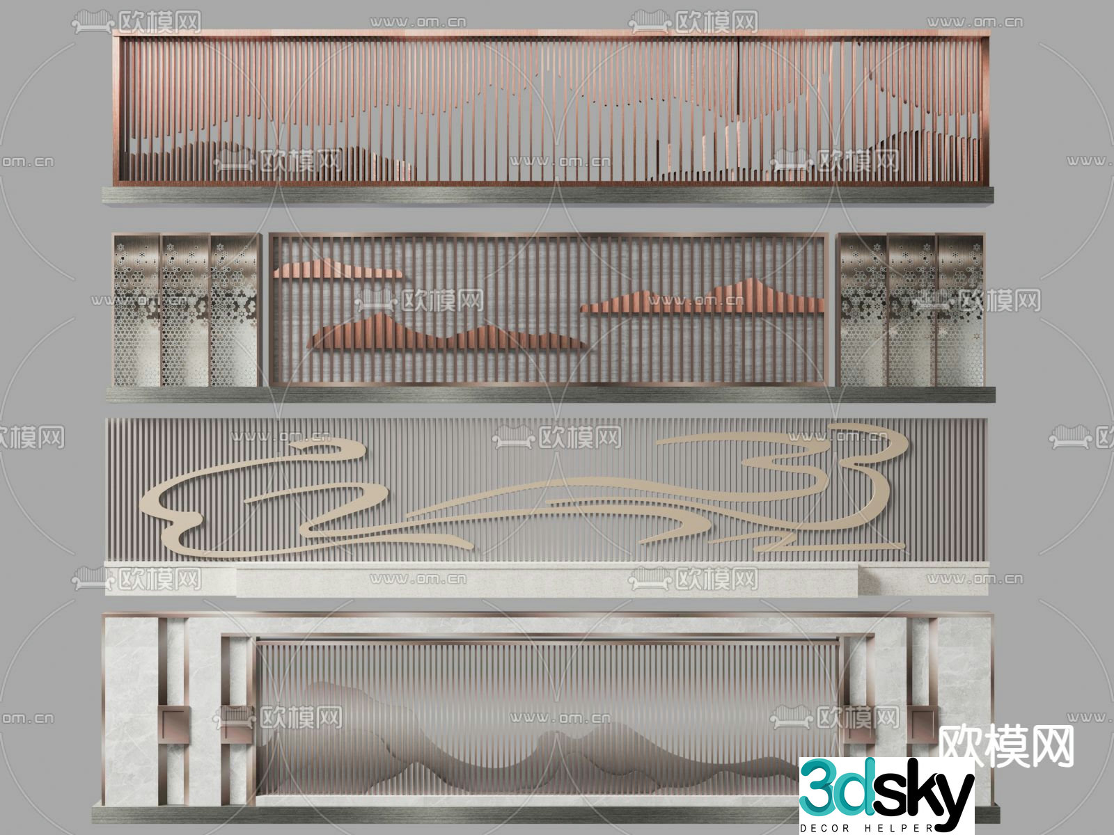 Grille landscape wall landscape grille landscape wall moirÃ© landscape wall 3D model