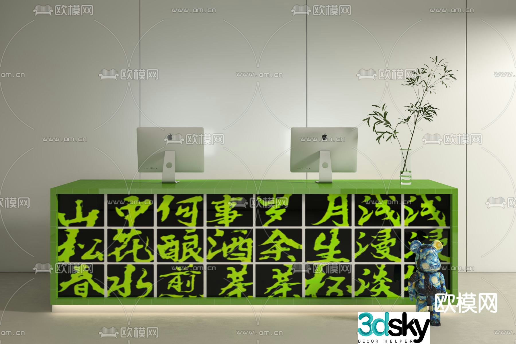Modern front desk reception desk service desk 3d model