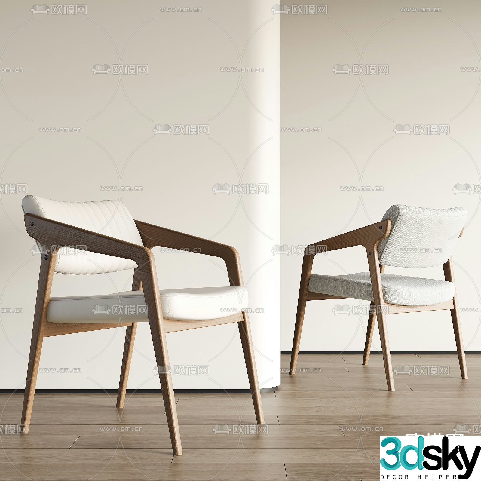 Modern chair dining chair 3d model
