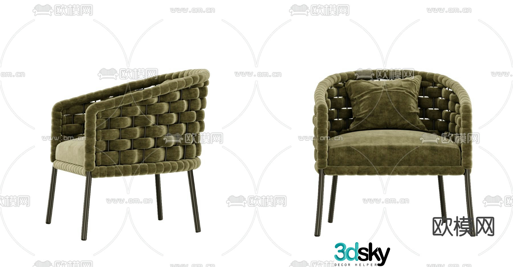 Modern leisure sofa 3d model