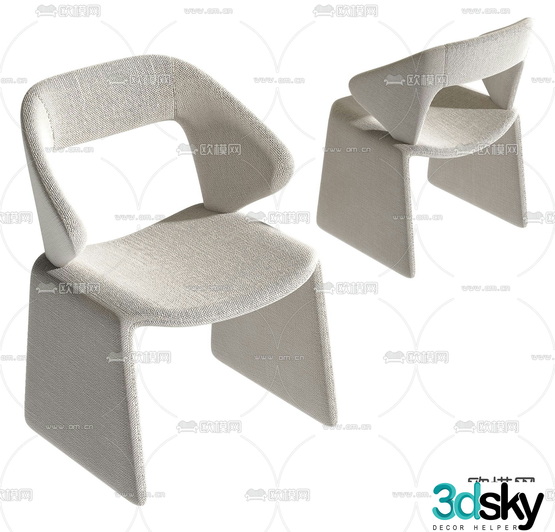 Modern single chair sofa chair dining chair 3d model