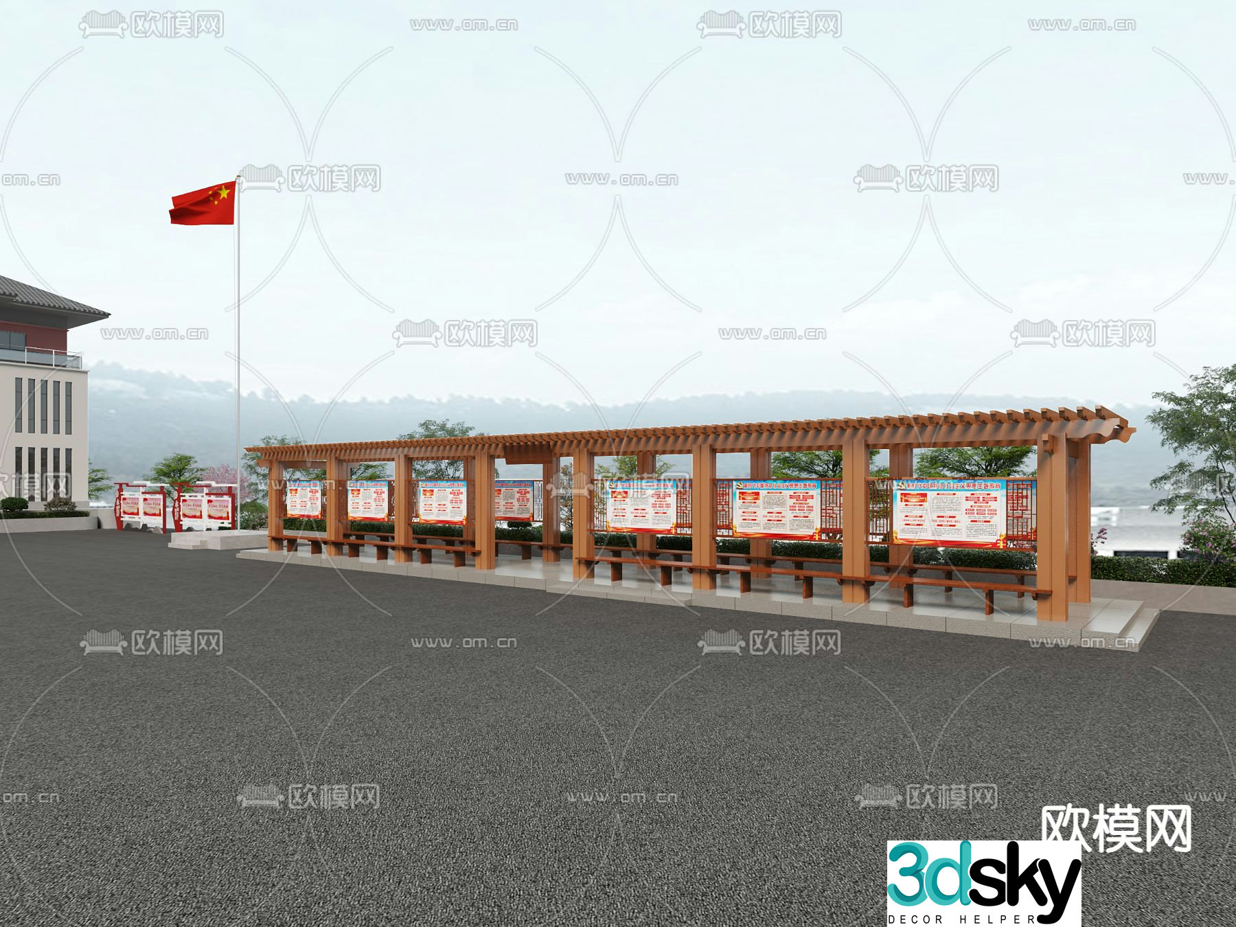 Cultural corridor landscape corridor 3D model