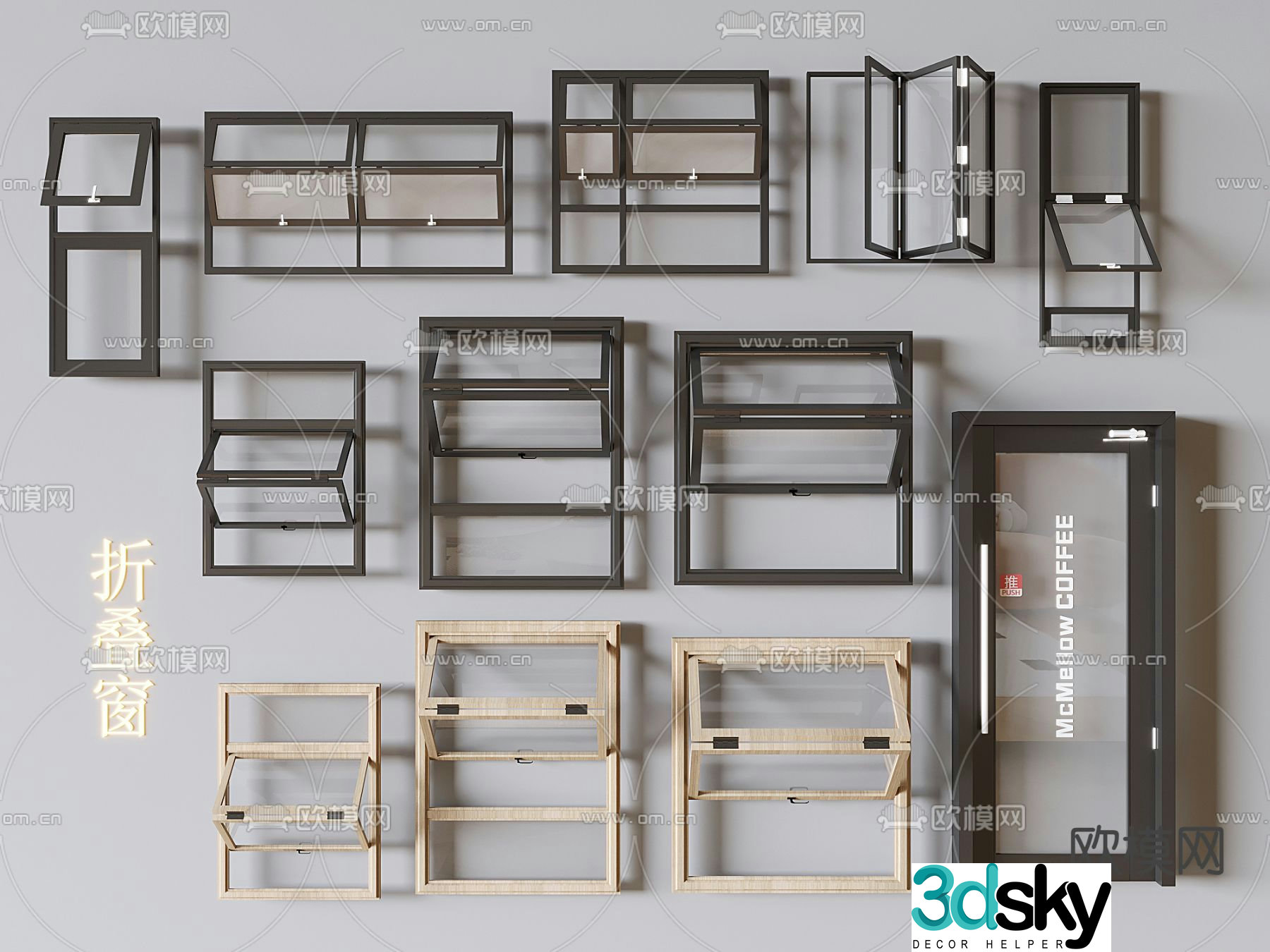 Window Folding Window Hovering Window Sliding Window 3D Model