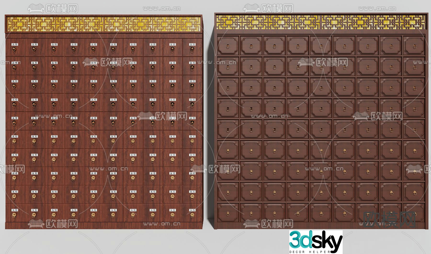 Traditional Chinese Medicine Cabinet Traditional Chinese Medicine Cabinet 3D Model