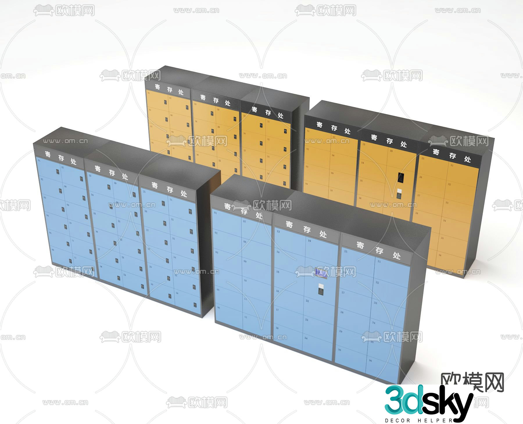 locker locker locker 3d model