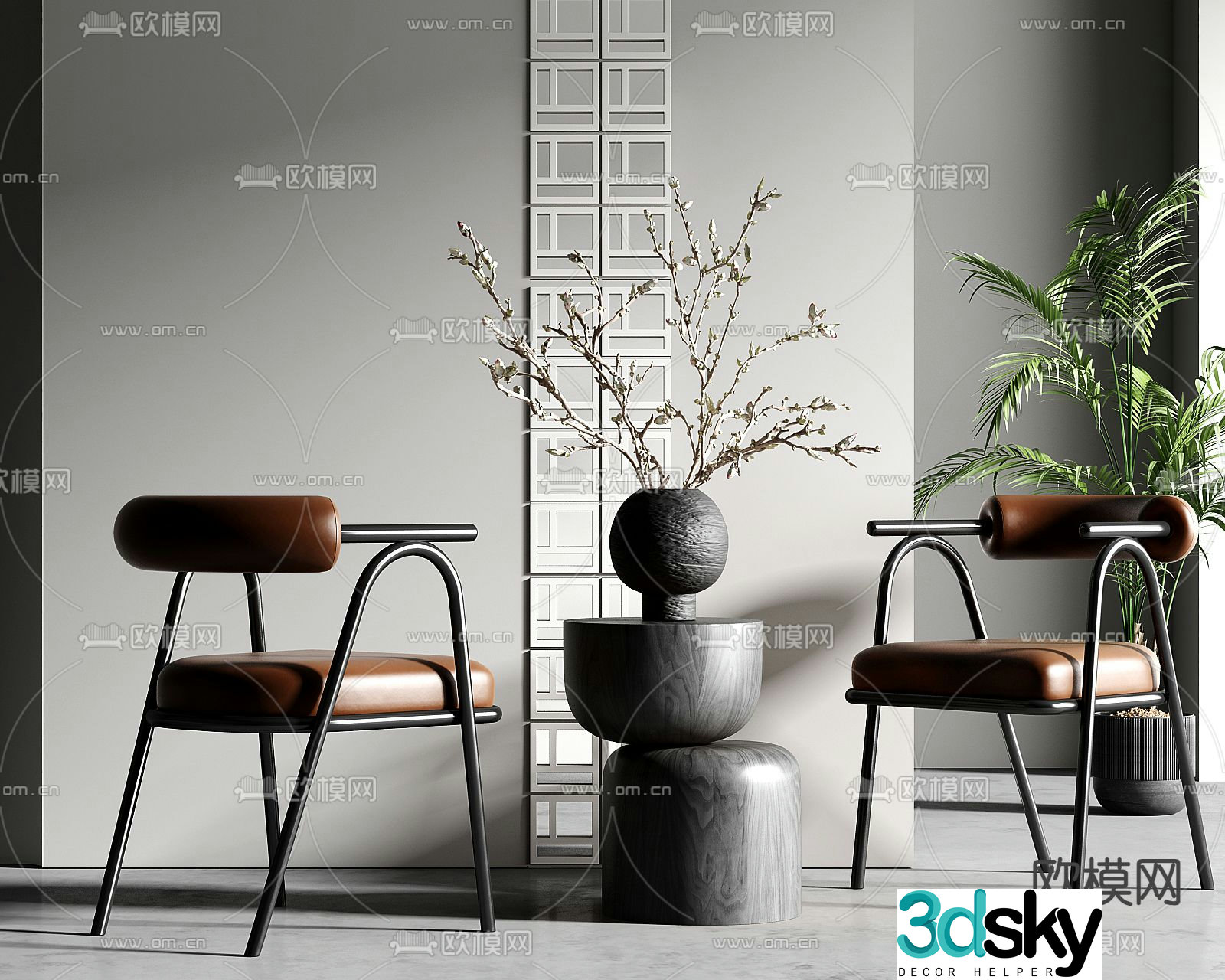 modern chair dining chair armchair 3d model