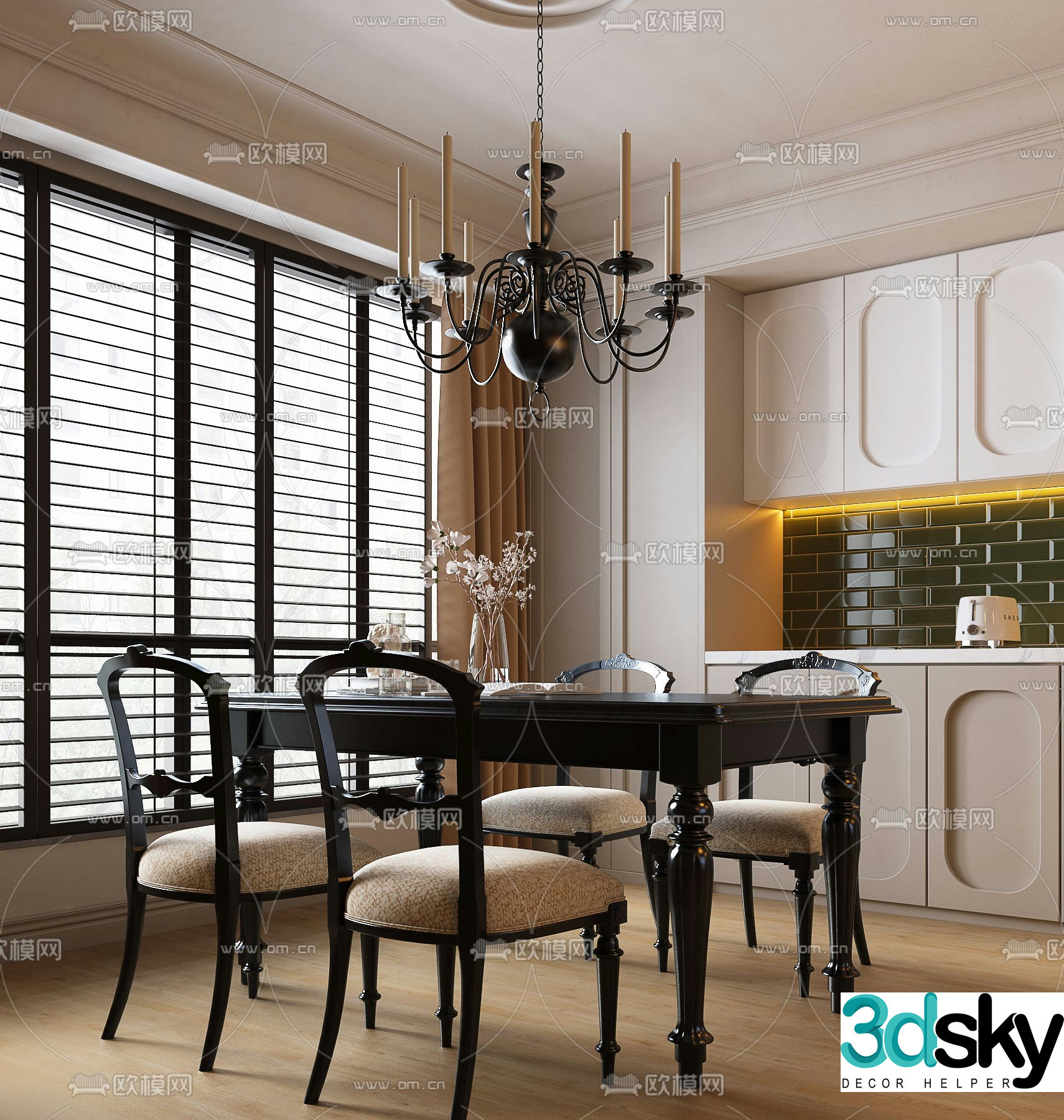 American dining table and chairs 3d model