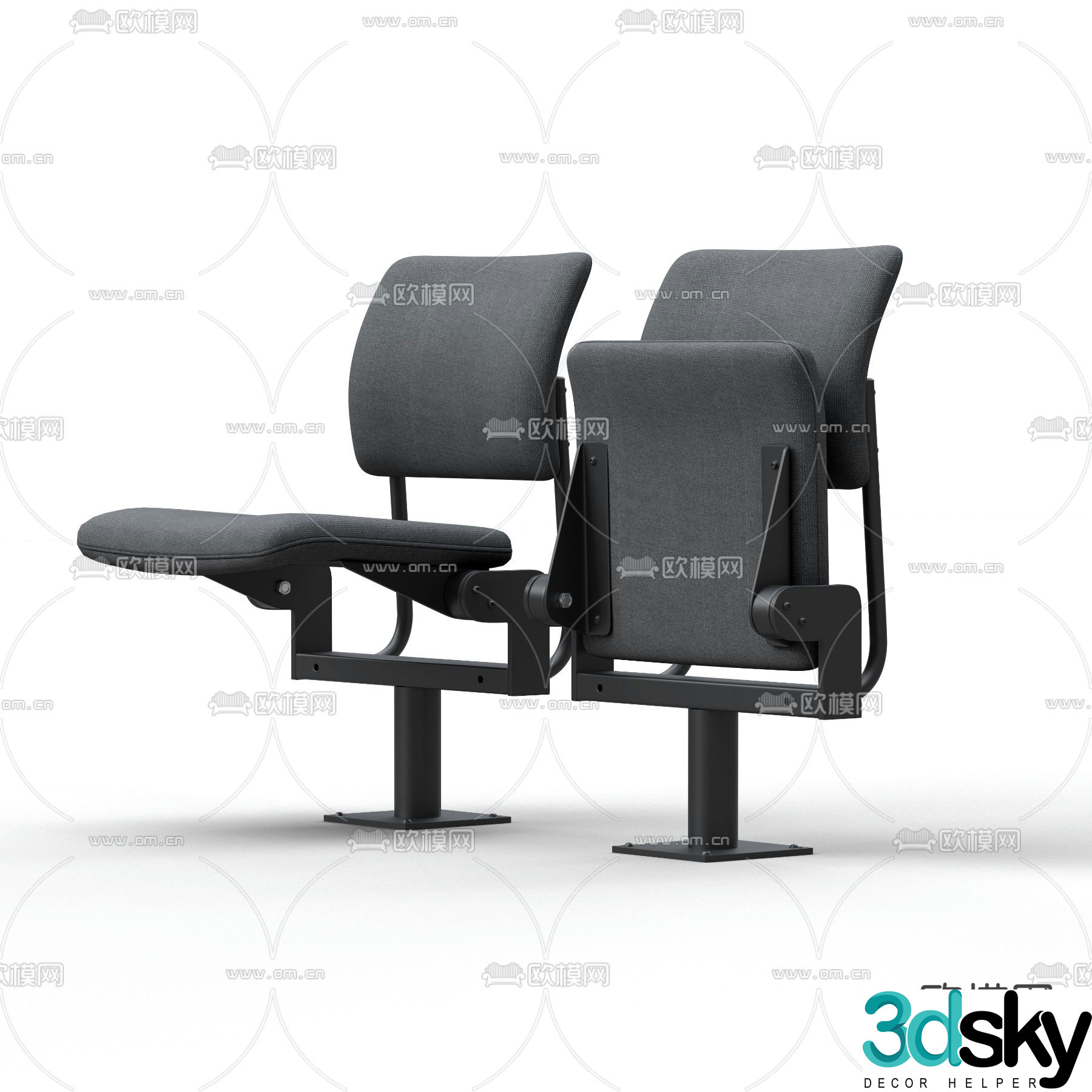 Modern conference chair Public chair 3d model