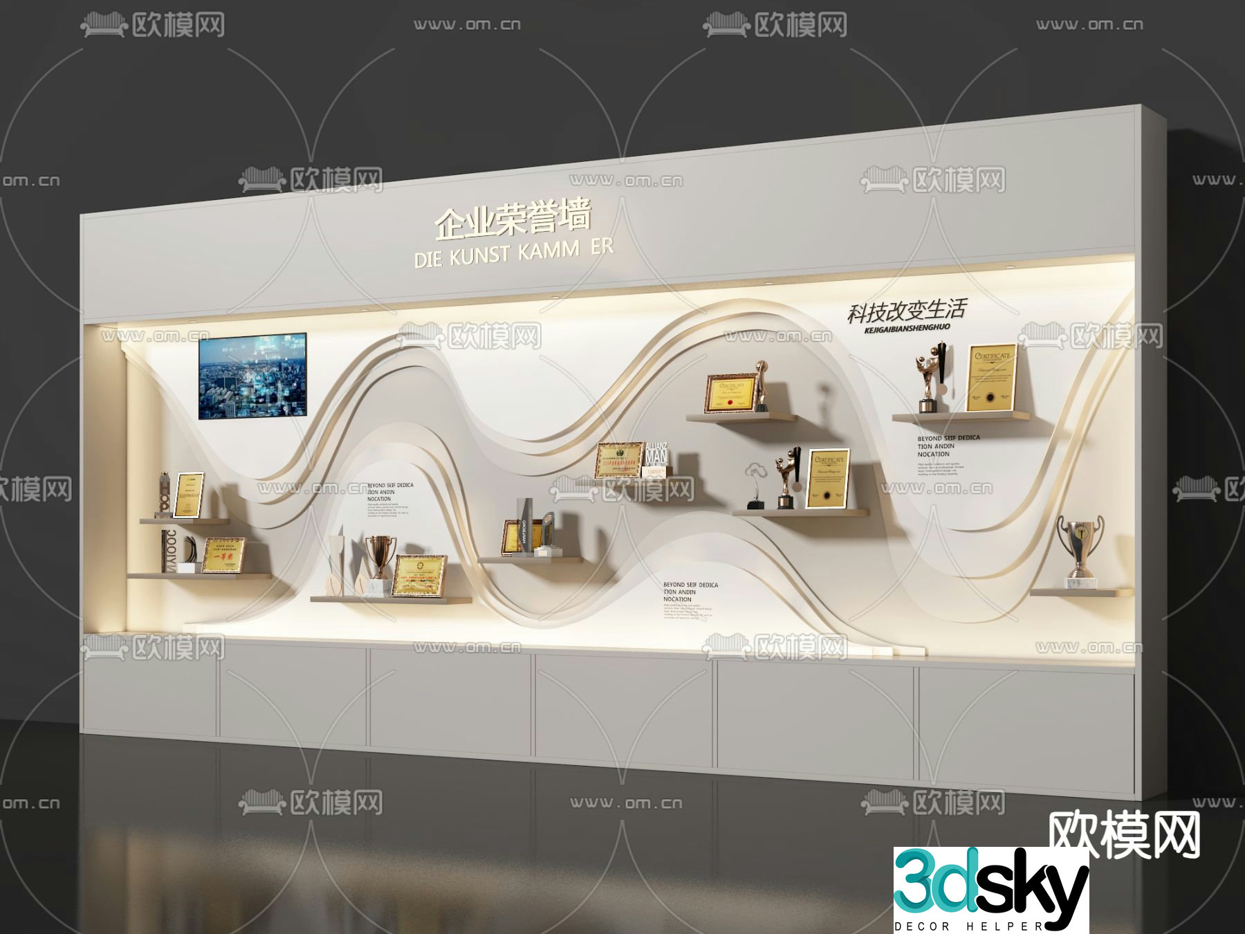 Cultural Wall Display Wall 3D Model