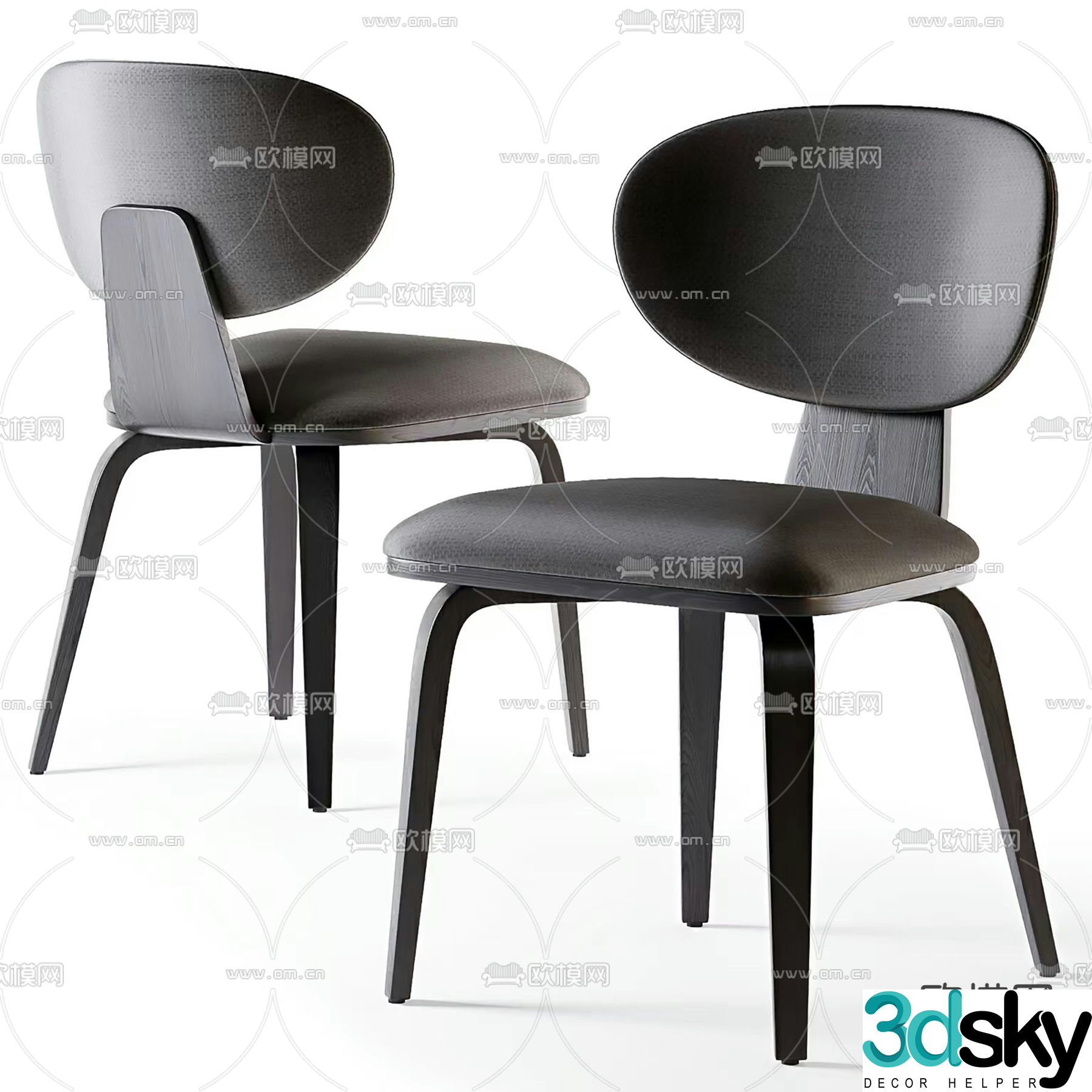 Modern chair dining chair 3d model