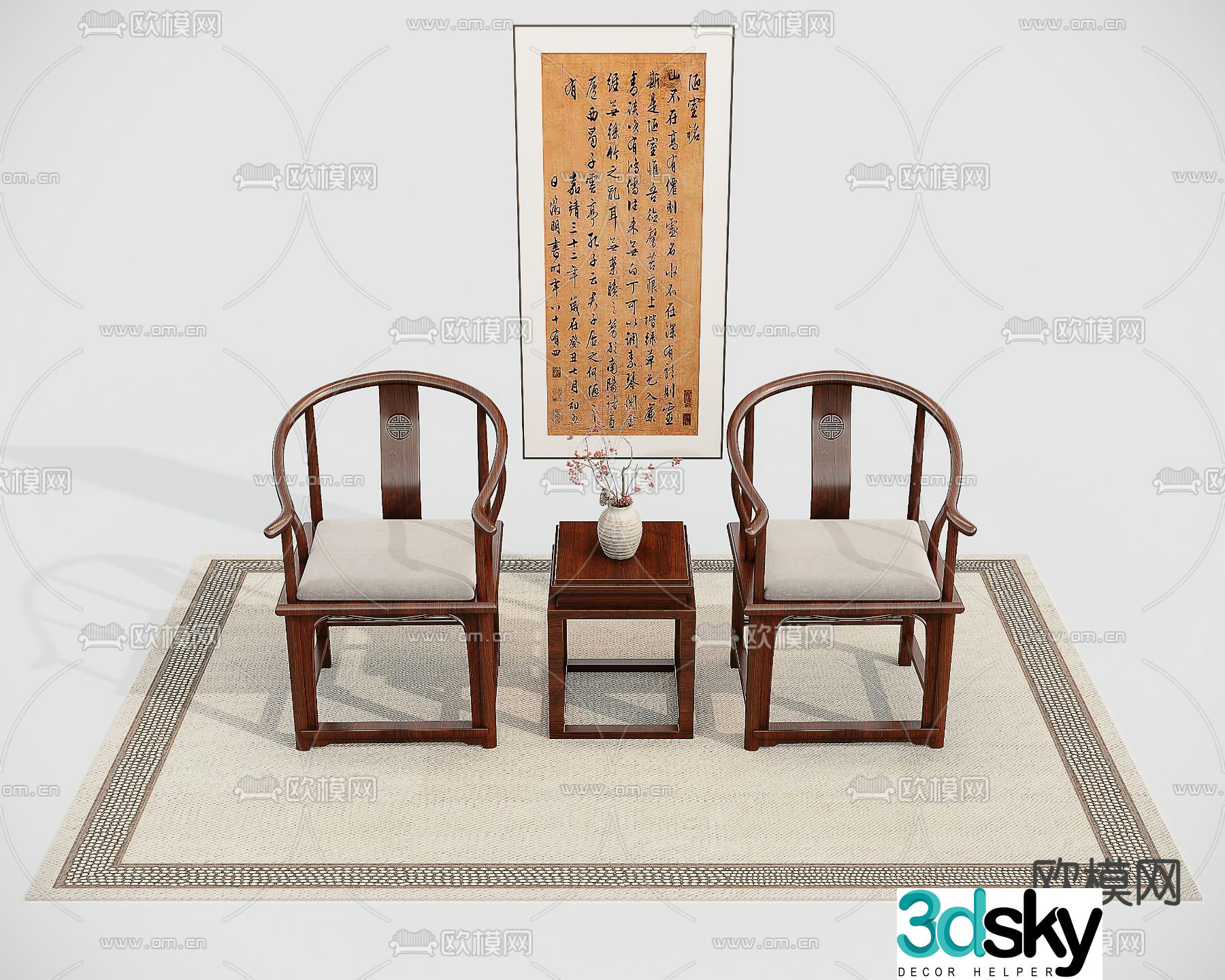 New Chinese style chair ring chair Taishi chair 3d model