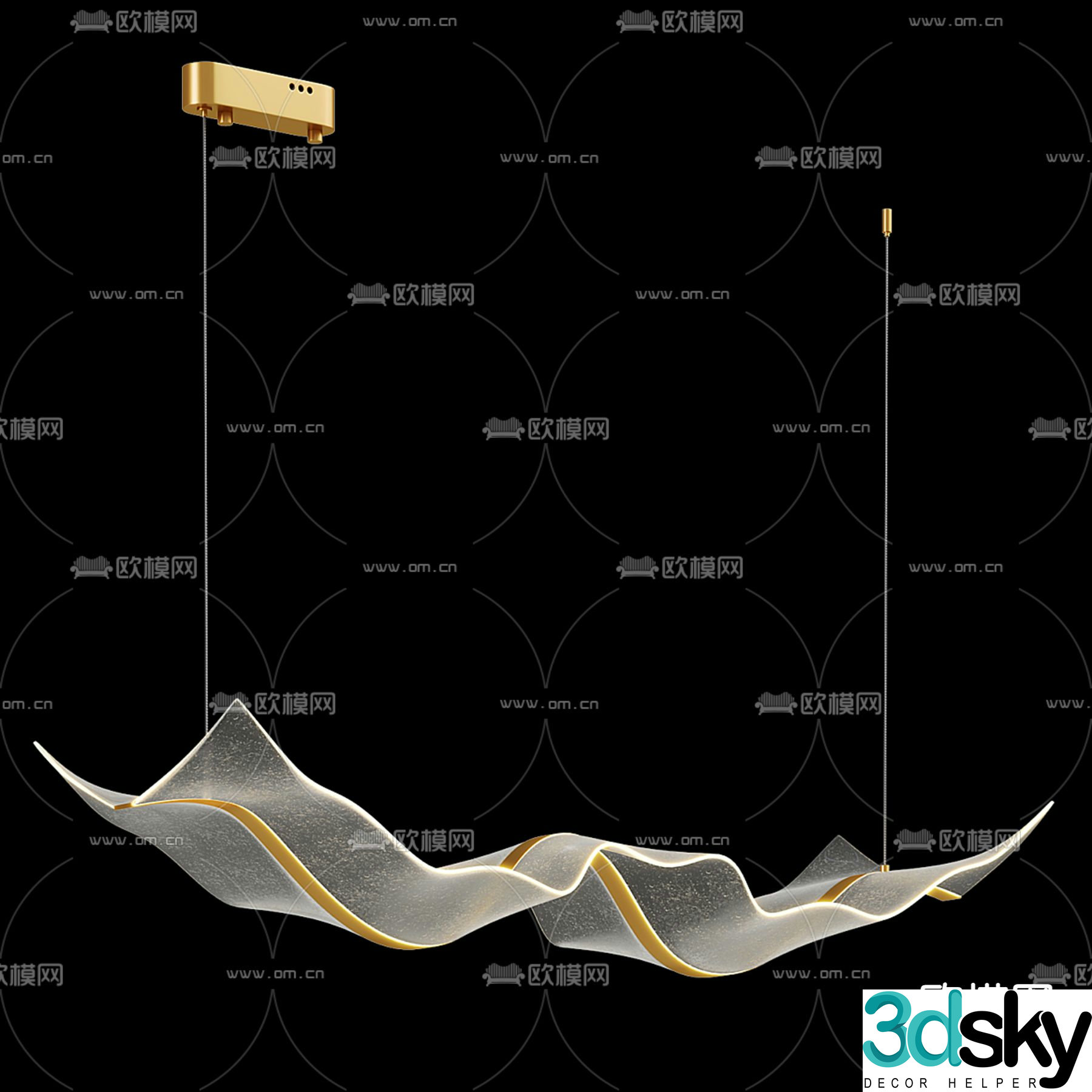Glass Chandelier Art Chandelier 3d Model