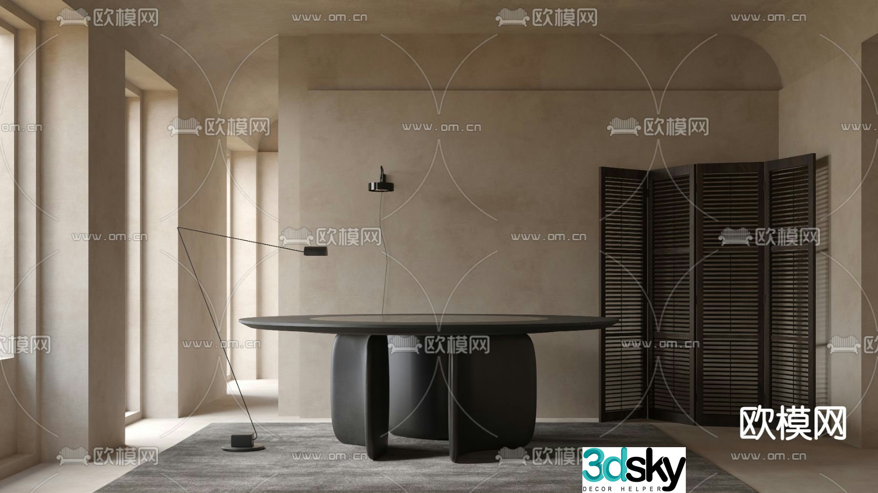 Bonaldo modern dining table 3d model