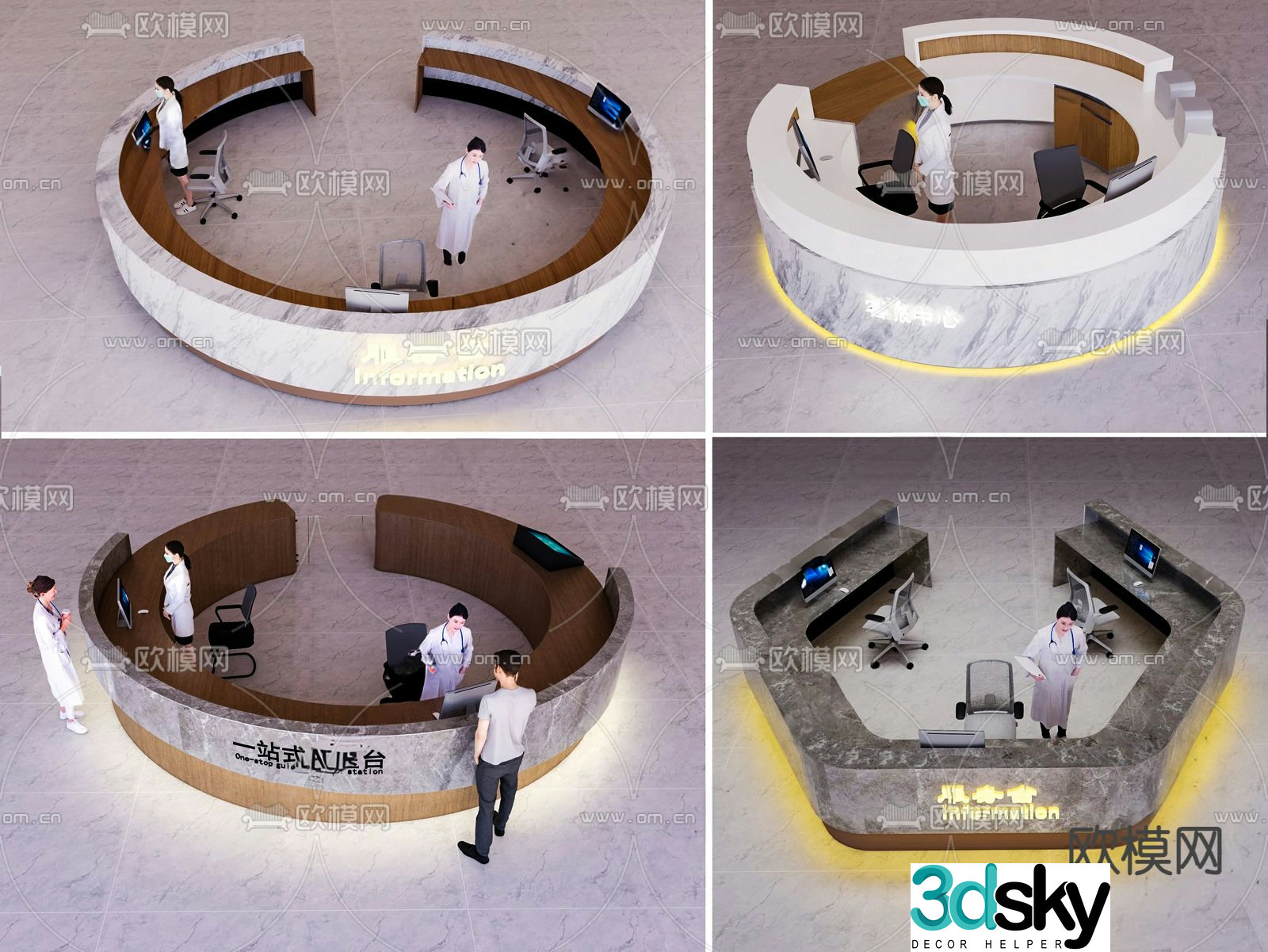 Company special-shaped front desk reception desk 3D model