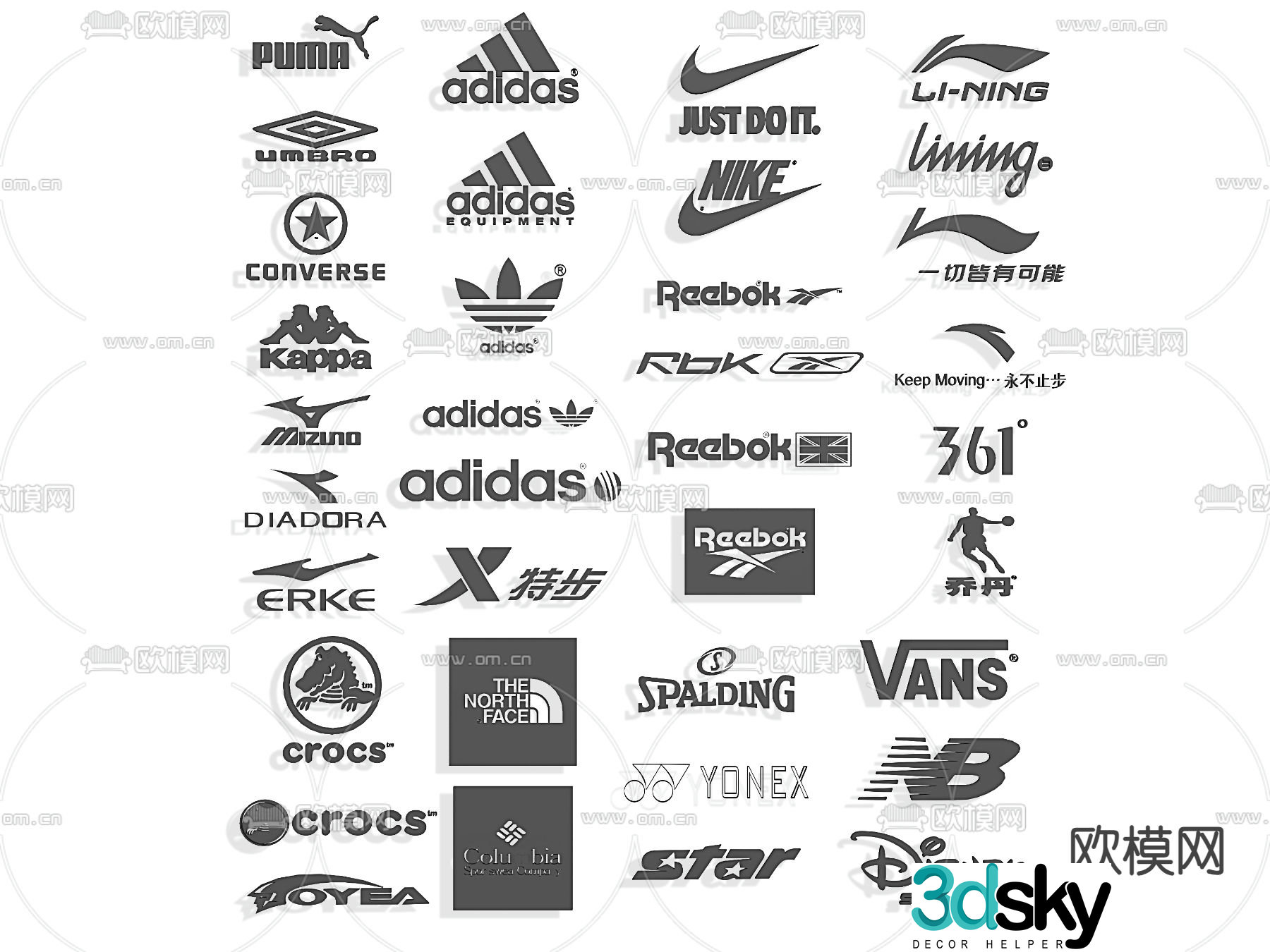 Trademark logo logo 3d model