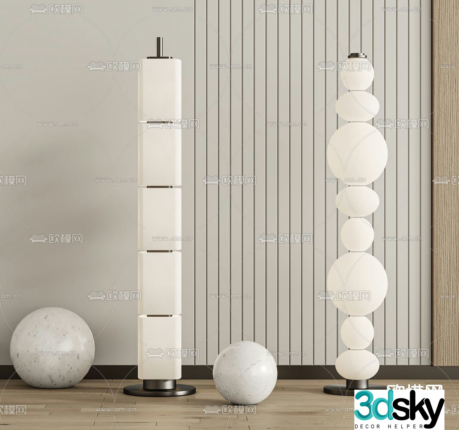 Modern floor lamp living room floor lamp 3d model