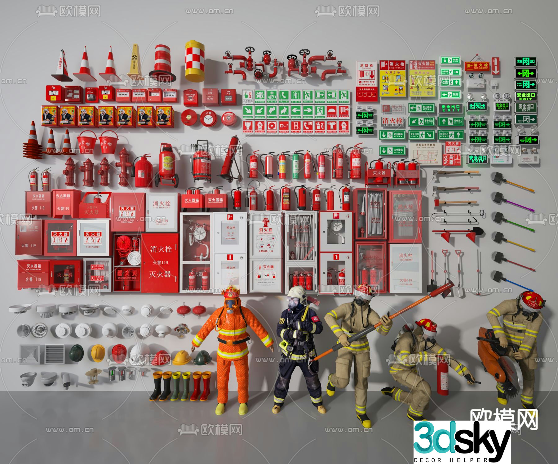Firefighting equipment firefighting equipment 3d model