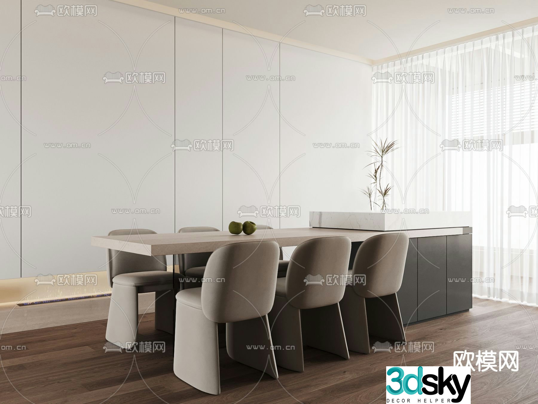 Modern dining table and chairs Island dining table and chairs 3D model