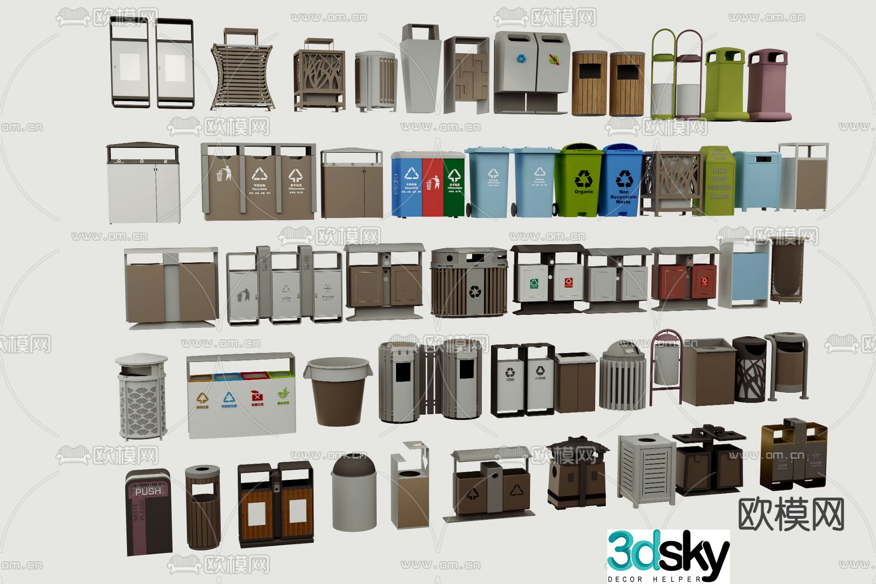 Outdoor trash can classification trash can 3d model