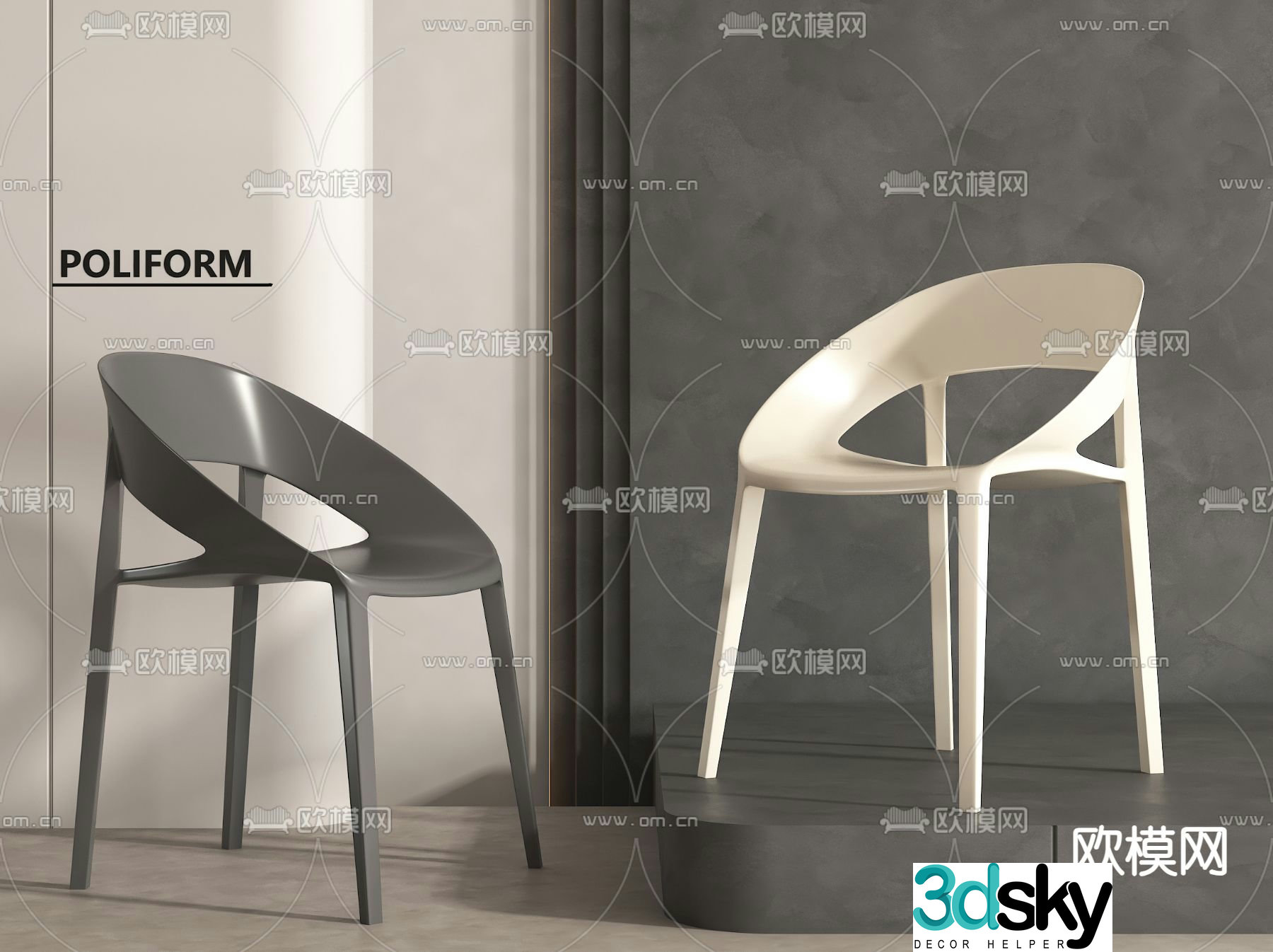 Modern dining chair single chair 3d model