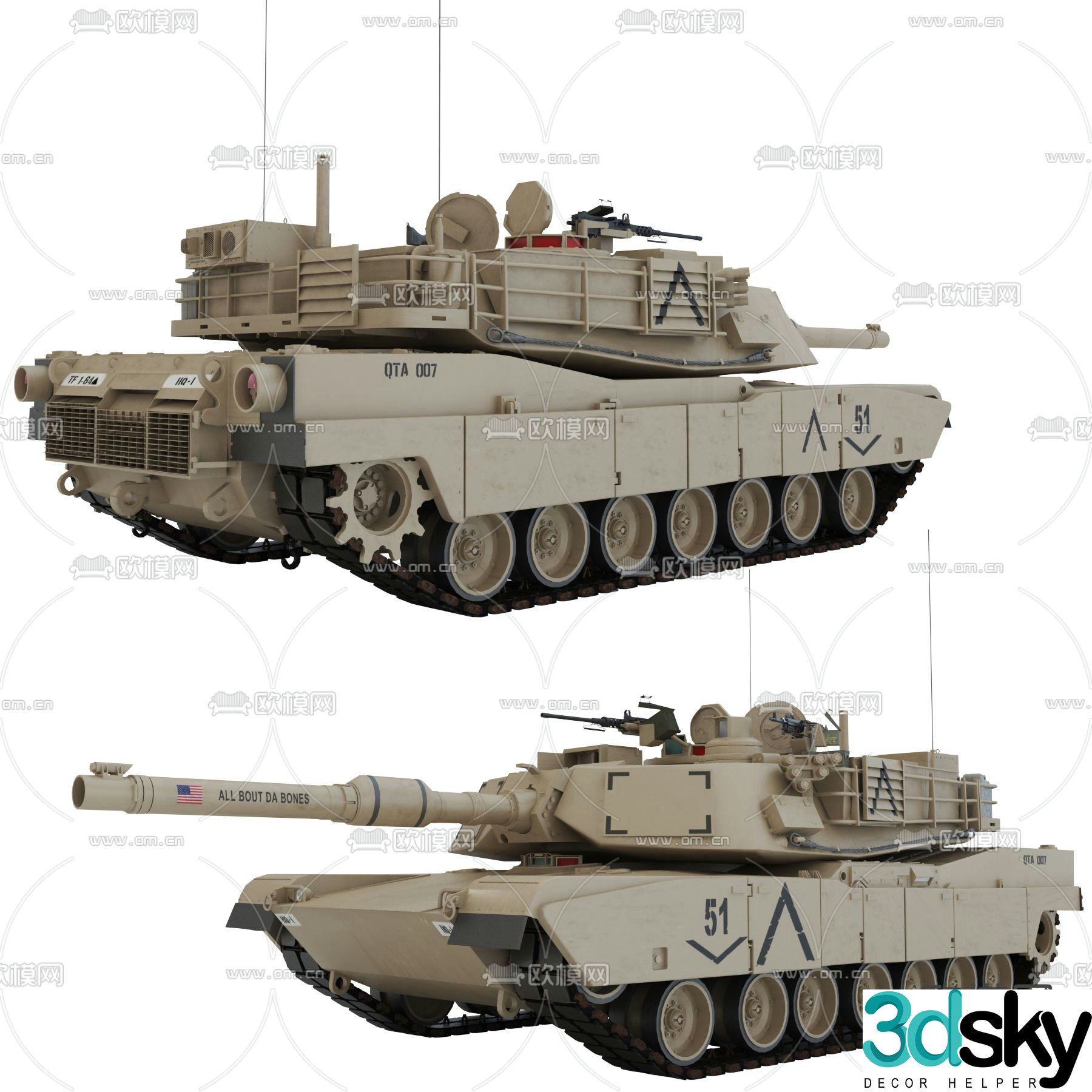 M1A2 main battle tank armored vehicle 3d model