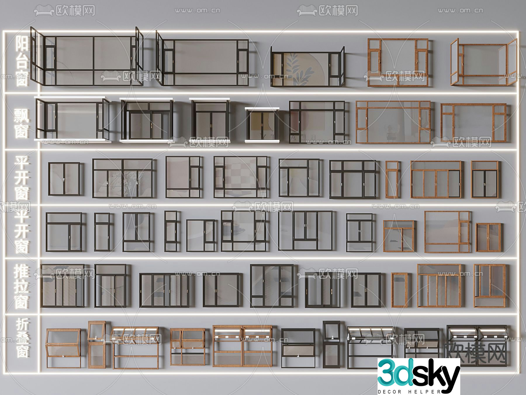 Glass window casement window floor-to-ceiling window folding window 3D model
