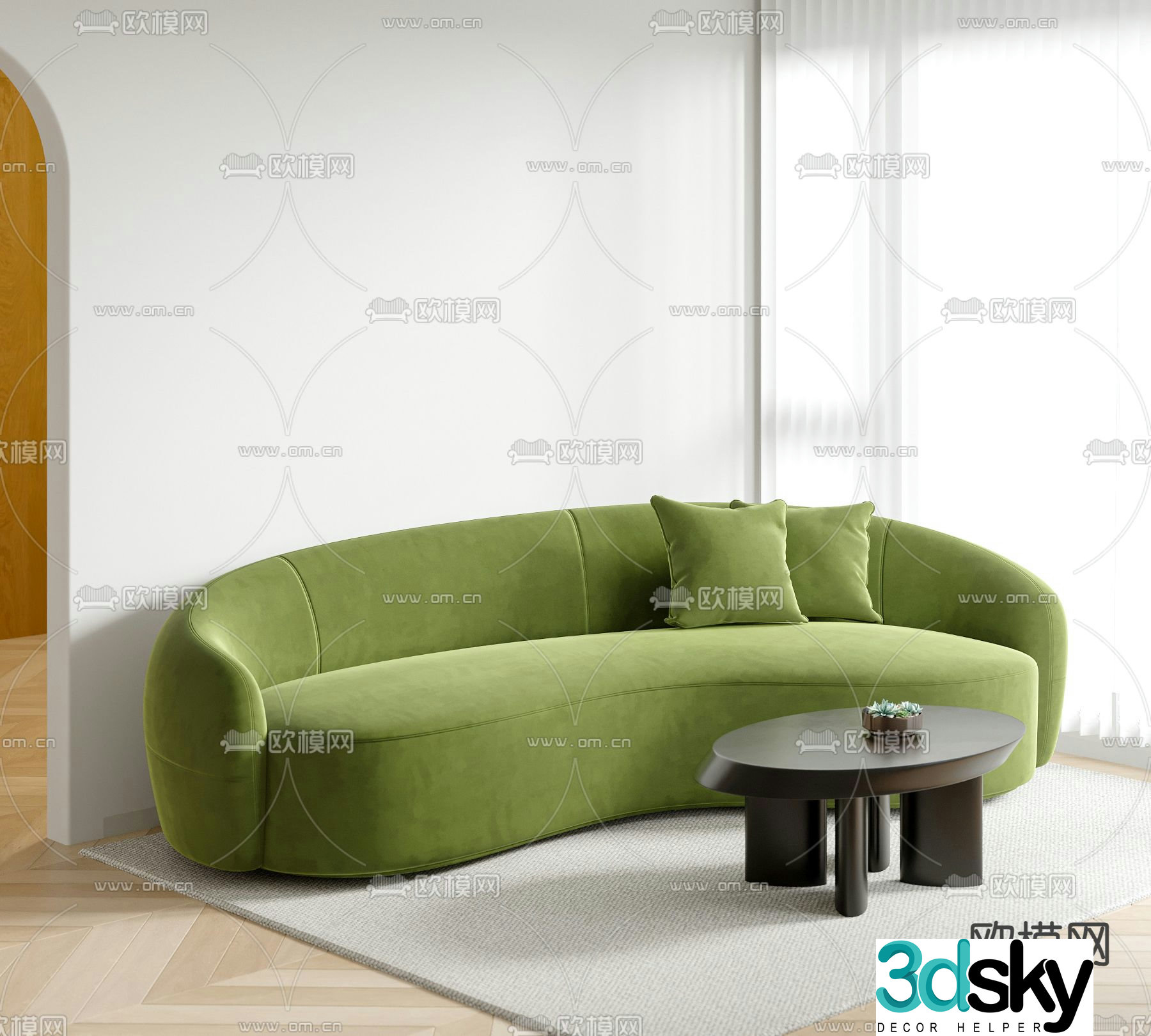 Nordic curved sofa cashew sofa 3d model