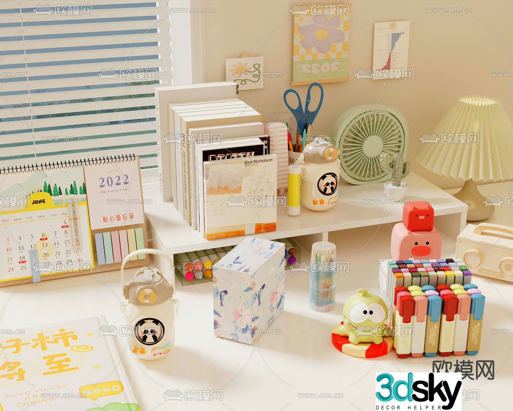 Children’s products stationery calendar fan pencil box 3d model