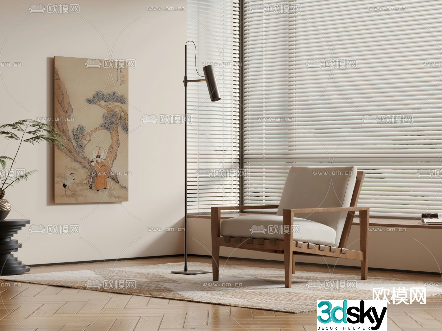 Wasabi single chair 3d model