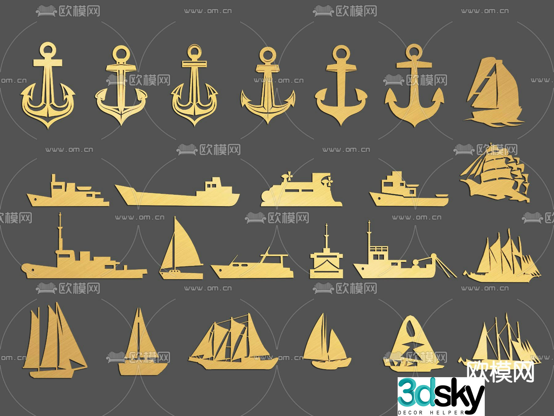 Nautical ocean icon 3d model