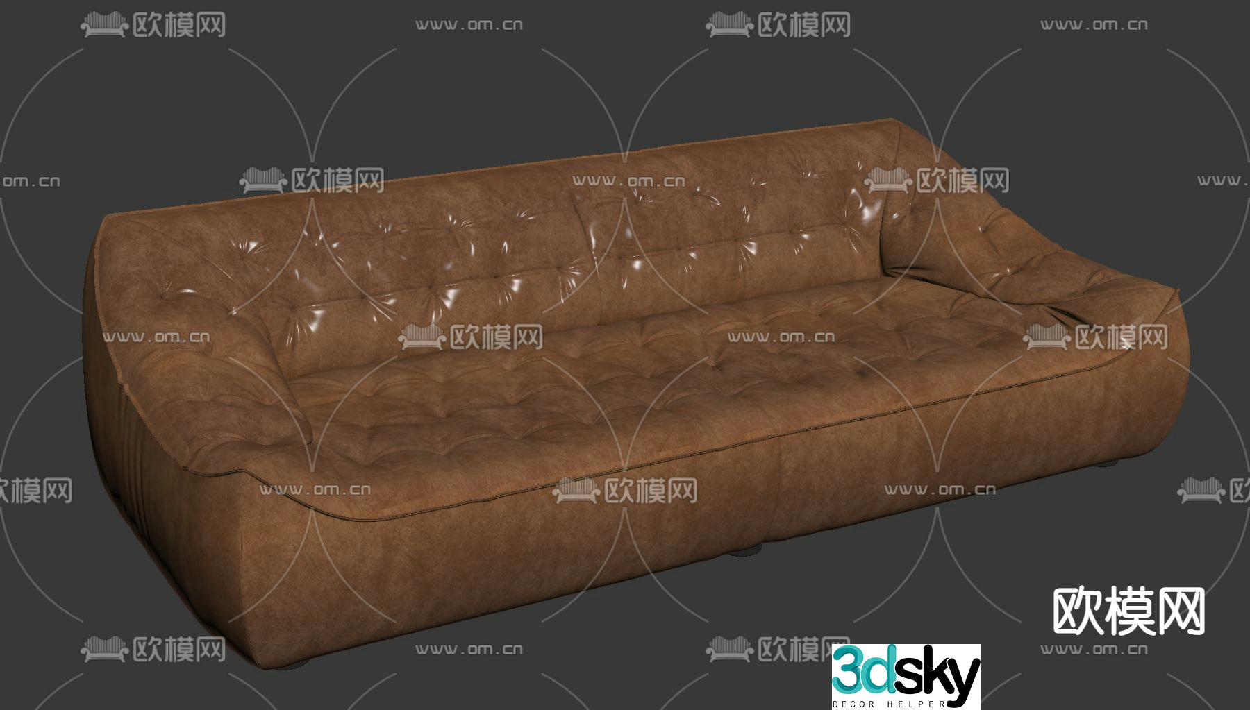 Leather sofa straight sofa 3d model