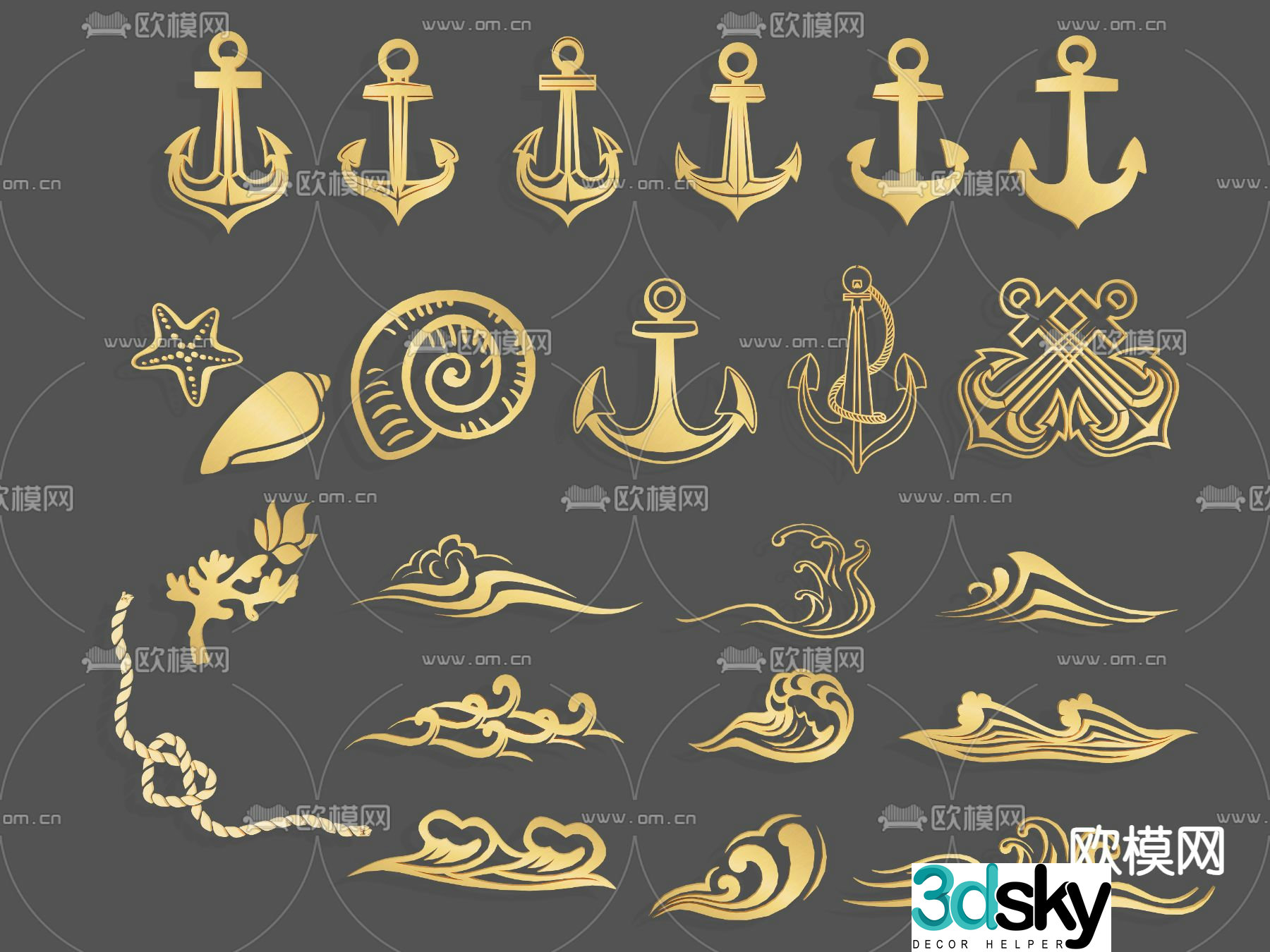 Nautical ocean icon 3d model