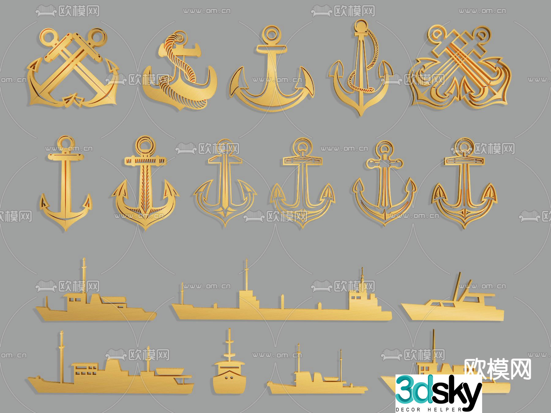 Nautical ocean icon 3d model