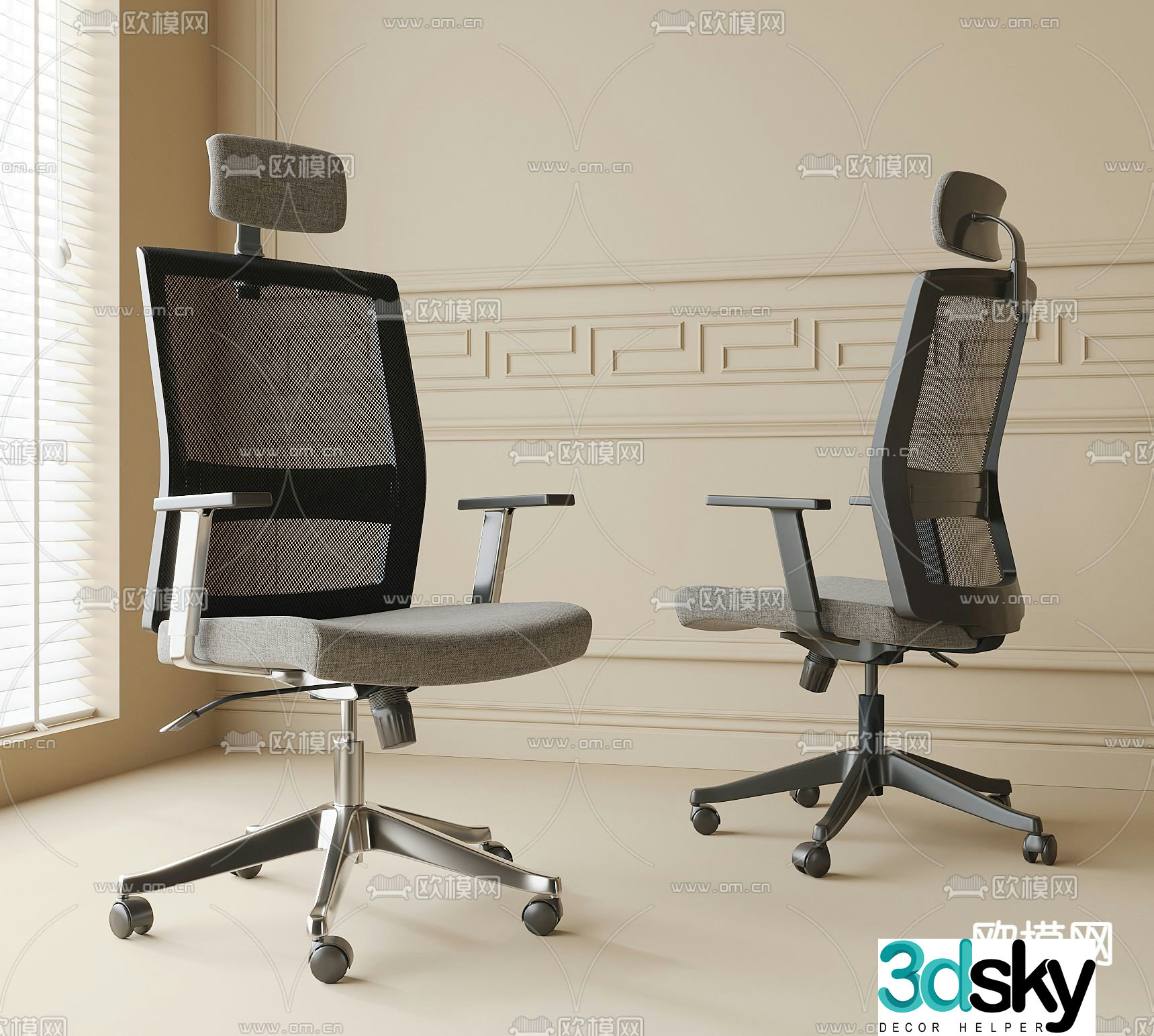 Modern swivel office chair 3d model