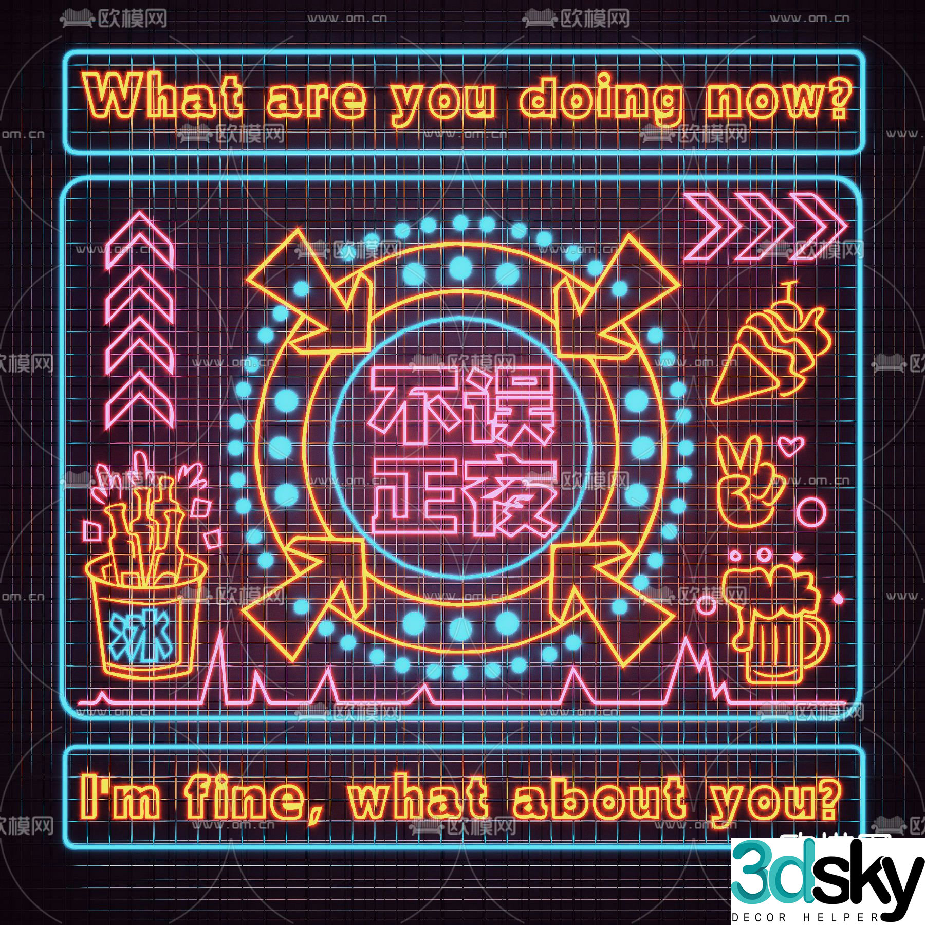 Bar neon lights internet celebrity lights decorative lights luminous characters 3d model