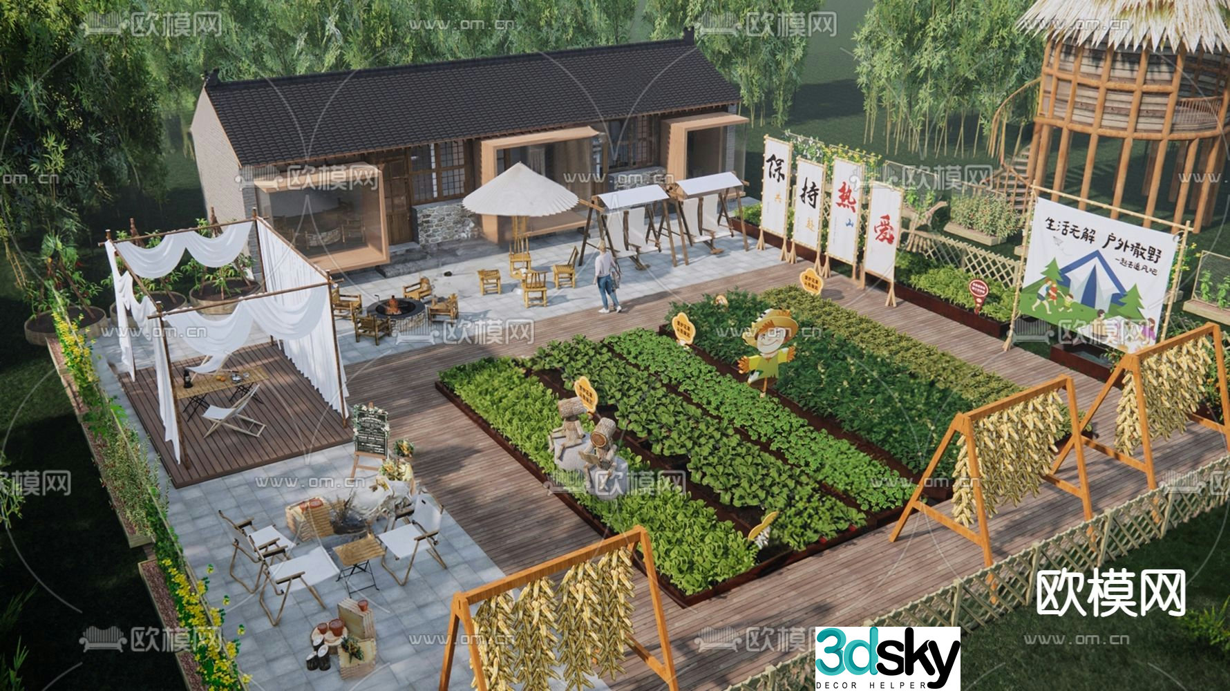 Rural courtyard making tea around the stove vegetable garden 3D model