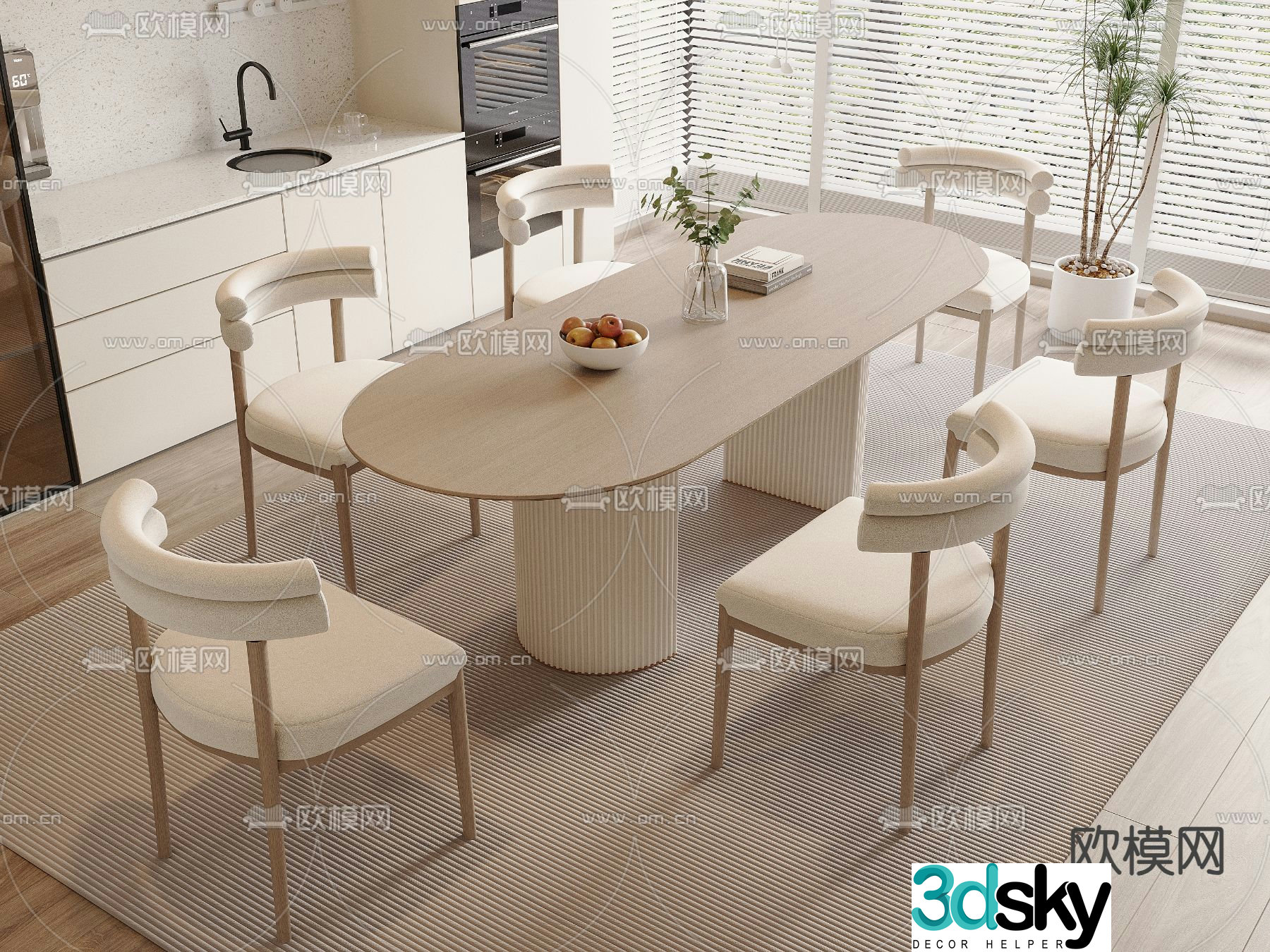 Cream style dining table and chairs 3d model