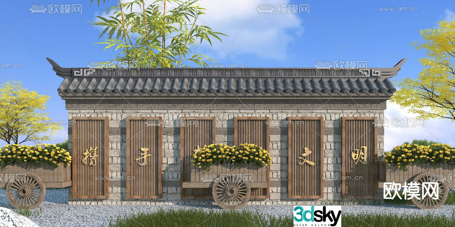 New Chinese style landscape wall outdoor landscape wall ancient building landscape wall 3D model