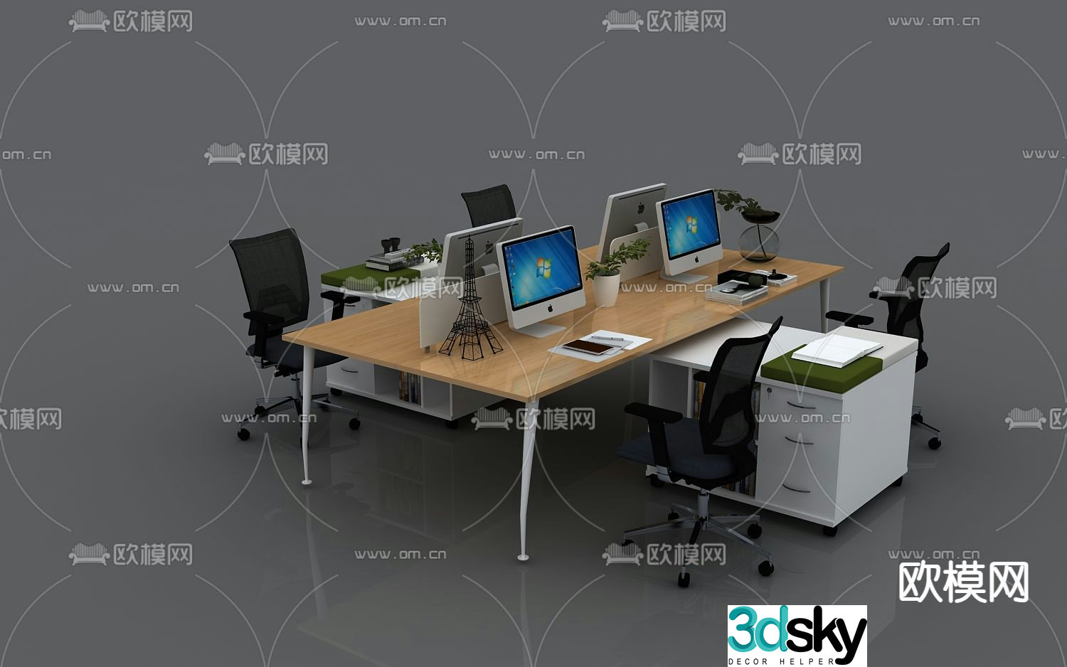 Four-seat desk with screen card 3D model