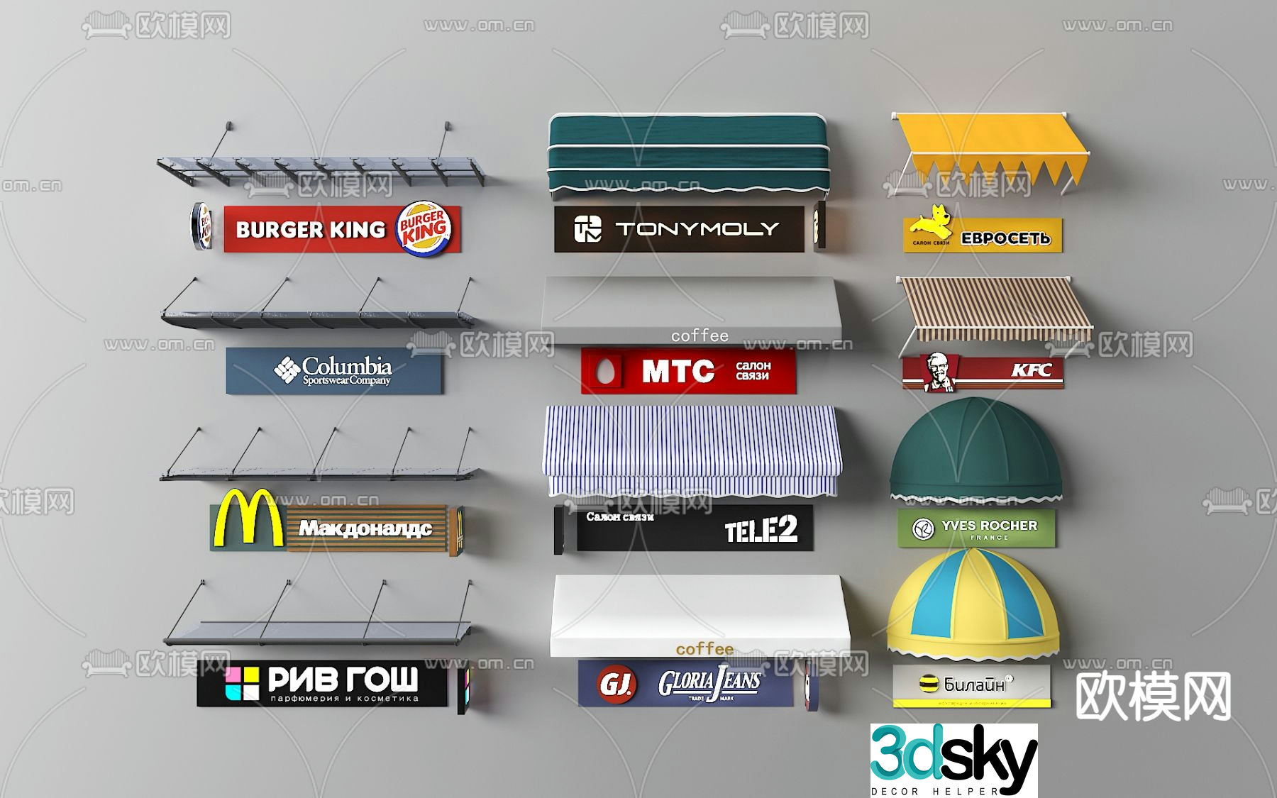 Awning Awning Billboard 3D Model