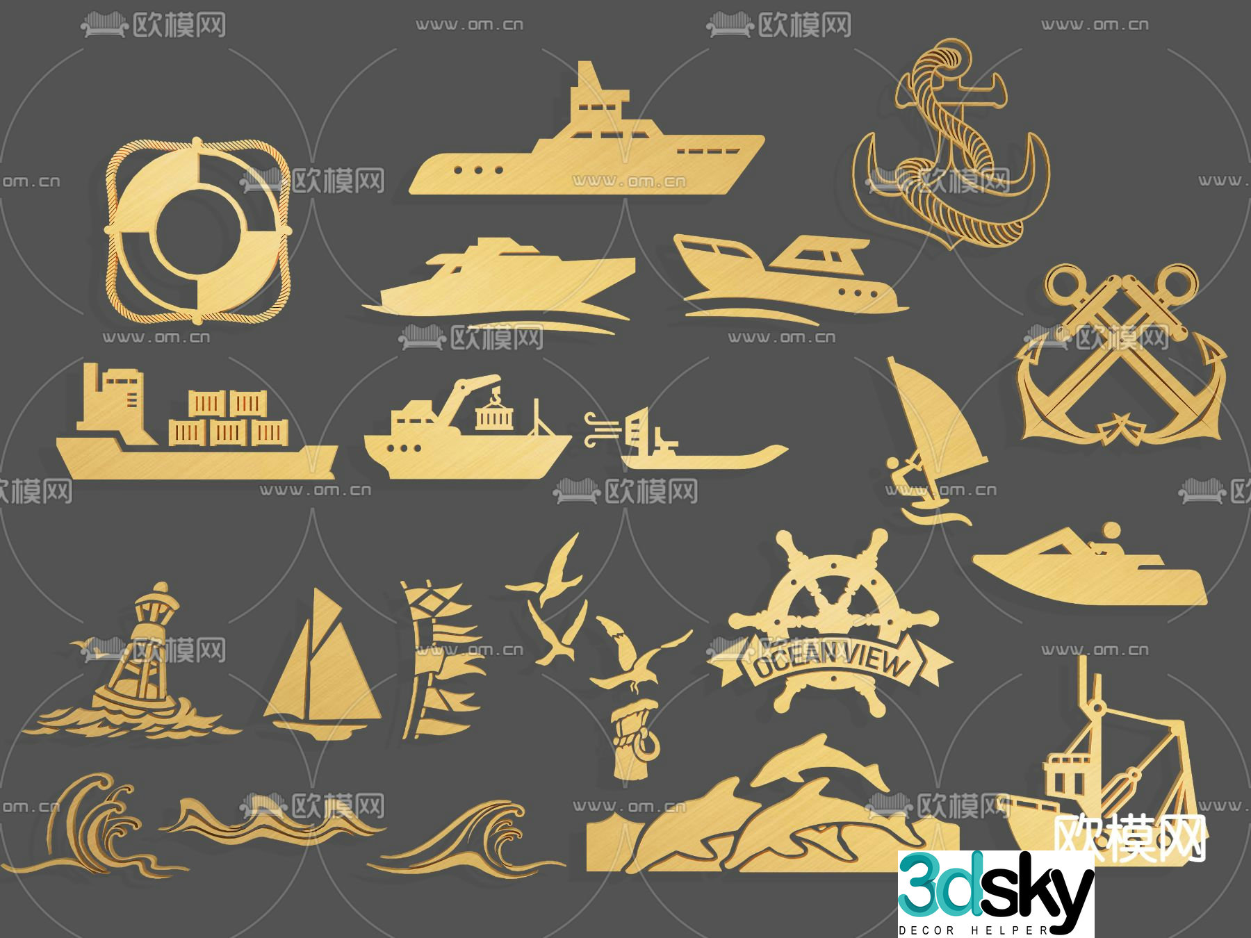Nautical ocean icon 3d model