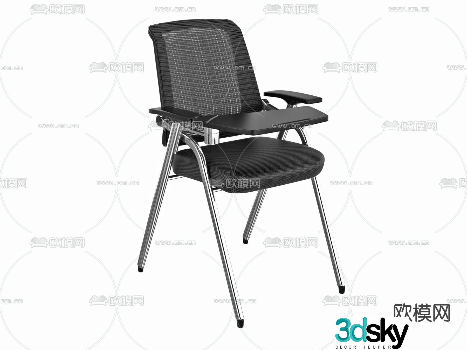 Modern office chair 3d model
